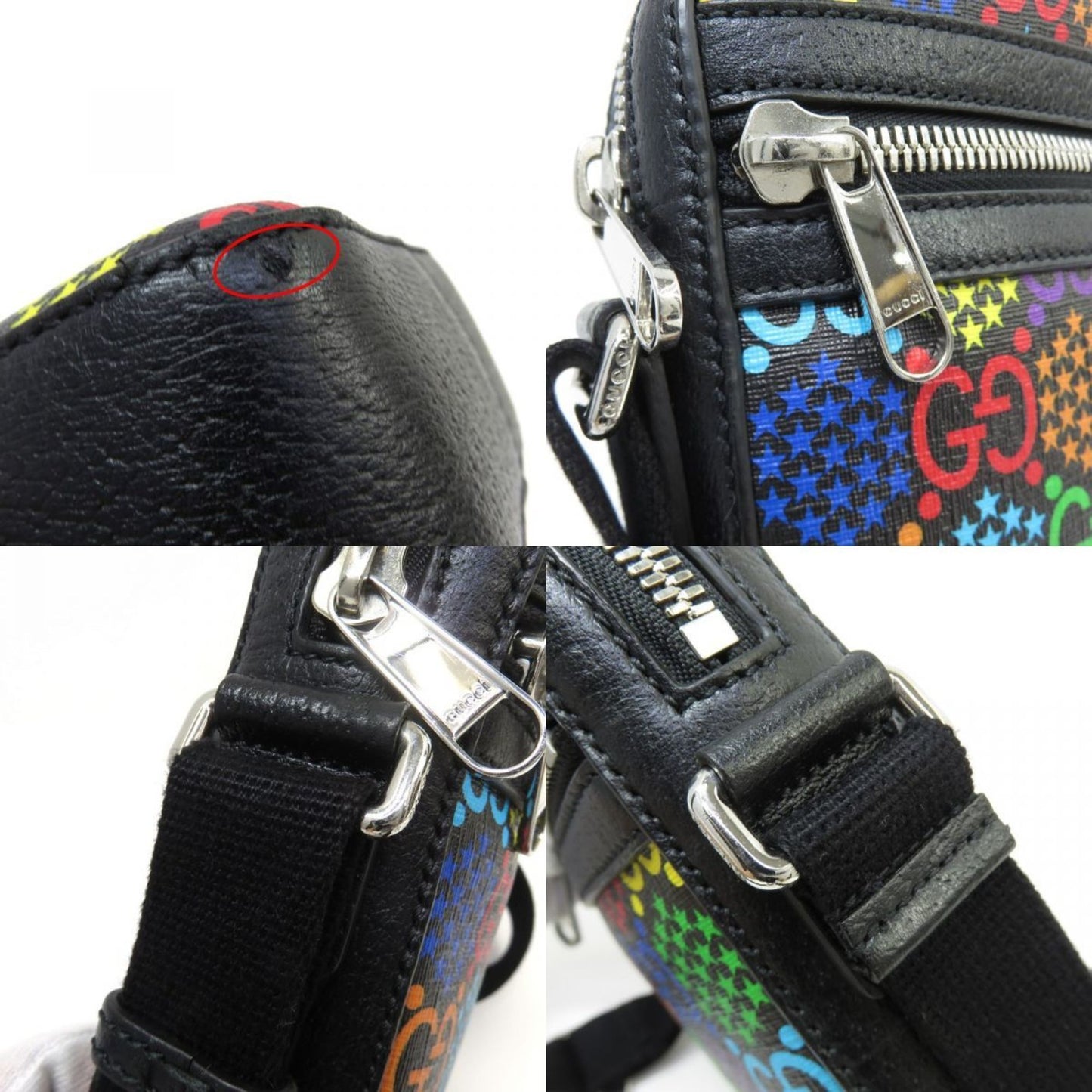 Gucci Black Multi-Color Shoulder Bag ( )
