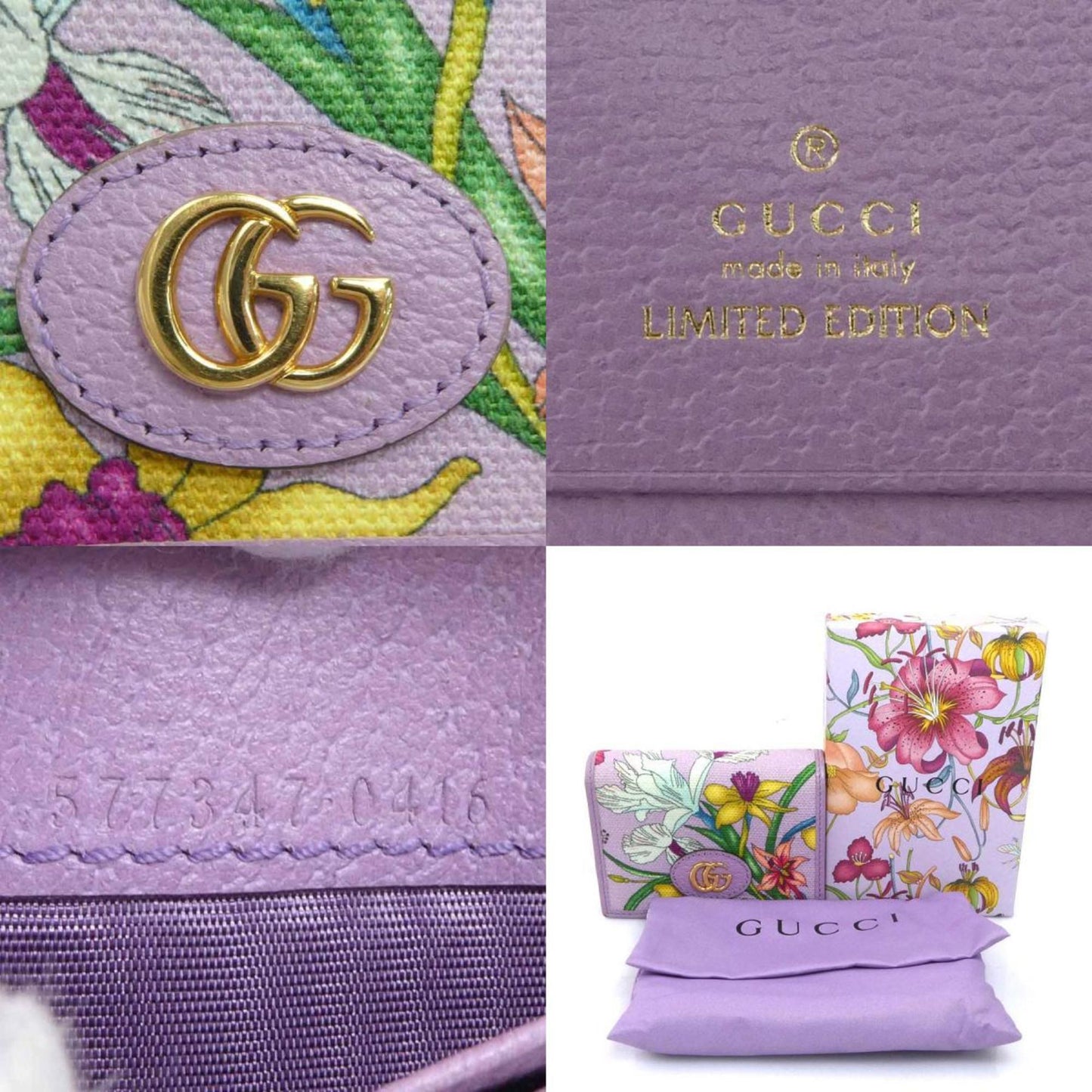 Gucci Purple Canvas Leather Wallet (Bi-Fold) ( )