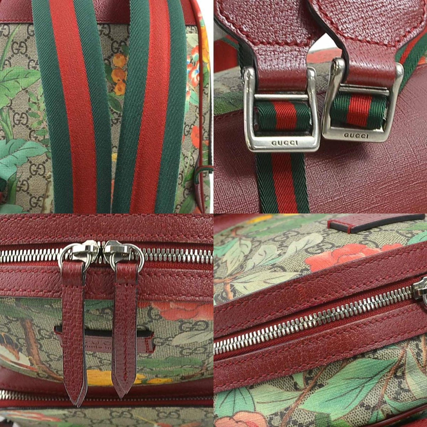 Gucci Beige Brown Multi-Color Gg Supreme Leather Backpack ( )