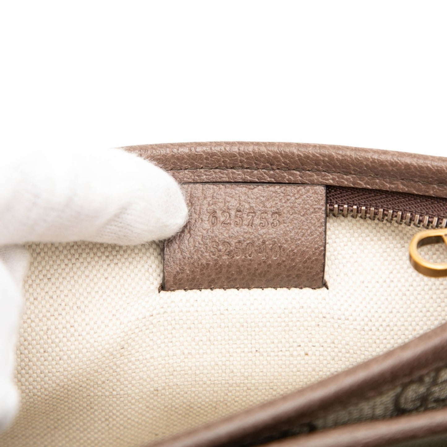 Gucci Ophidia Beige Multi-Color Pvc Leather Shoulder Bag ( )