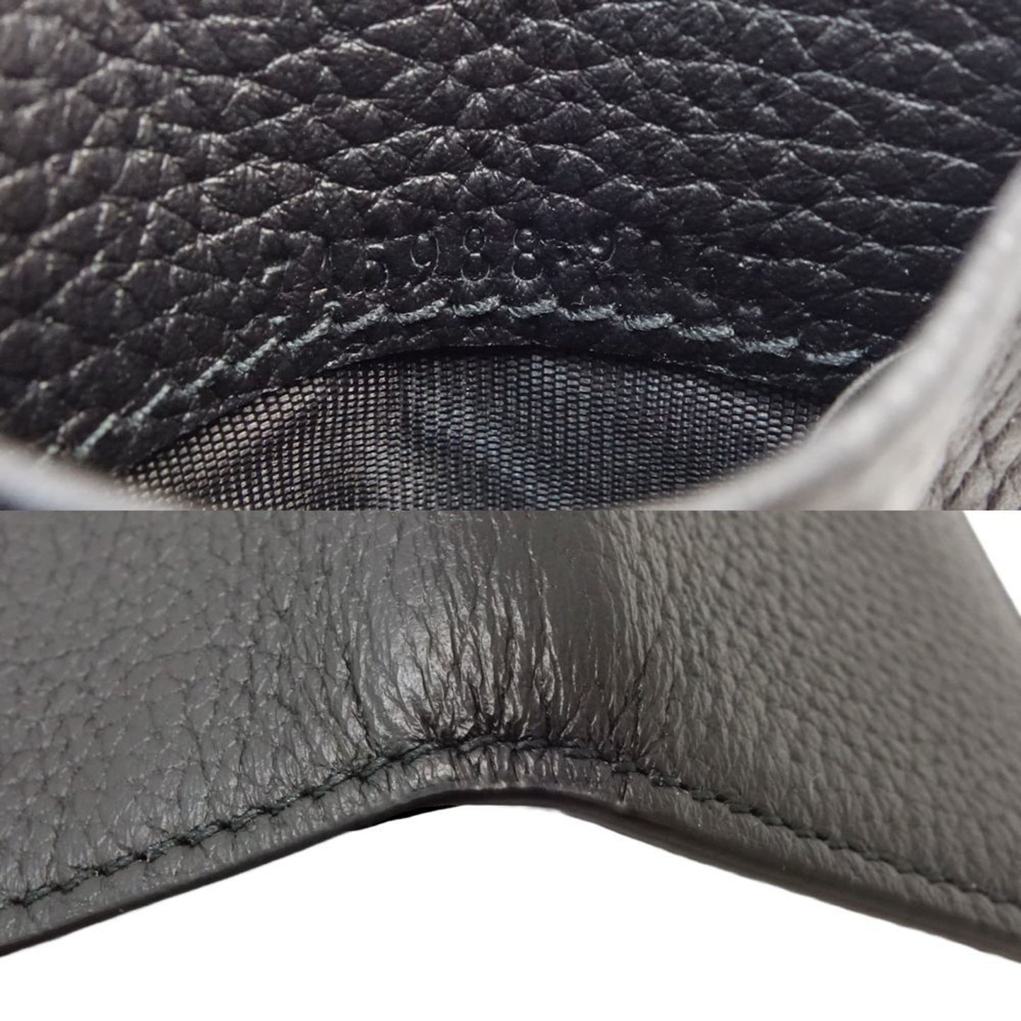 Gucci Black Leather Wallet (Tri-Fold) ( )