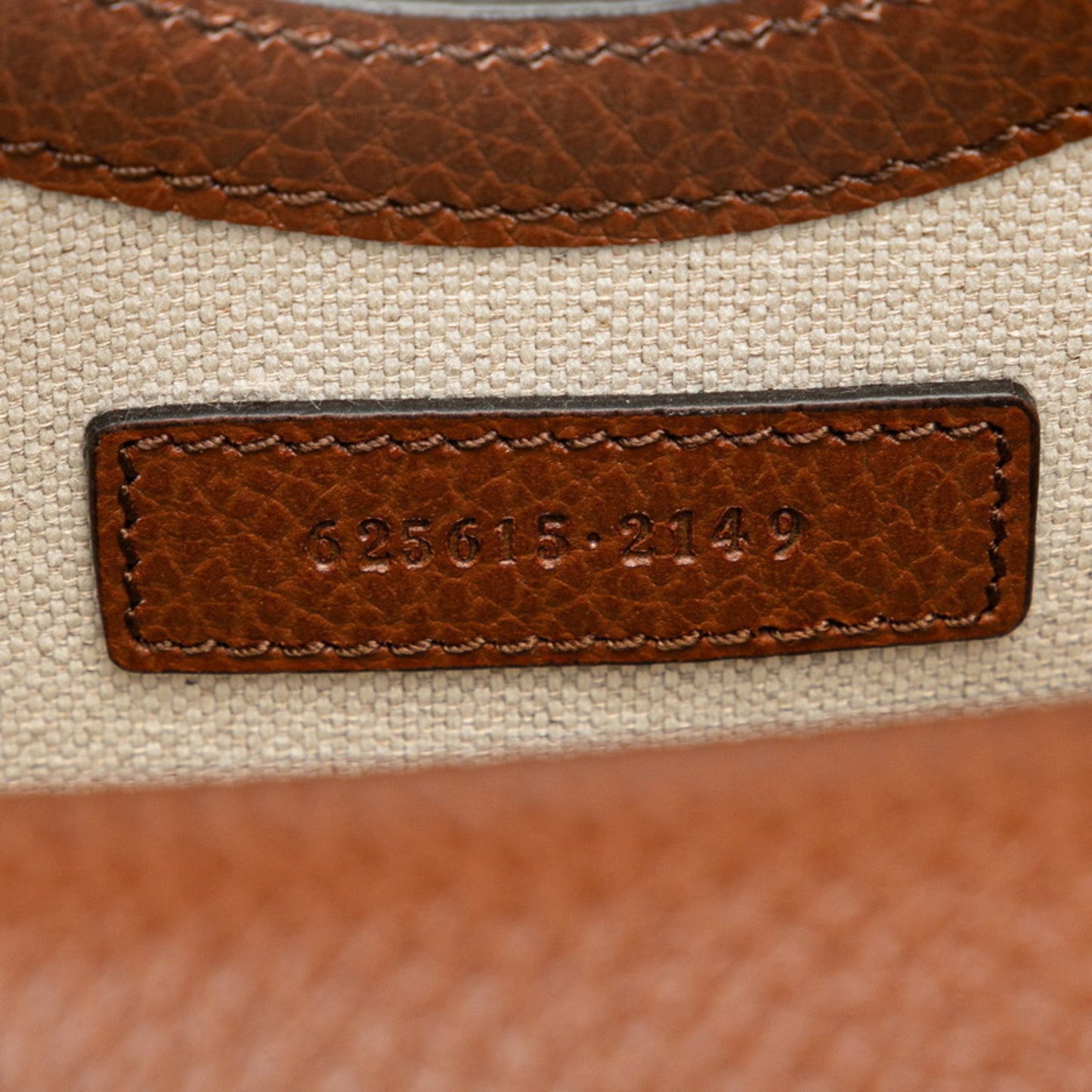 Gucci Brown Canvas Leather Shoulder Bag ( )