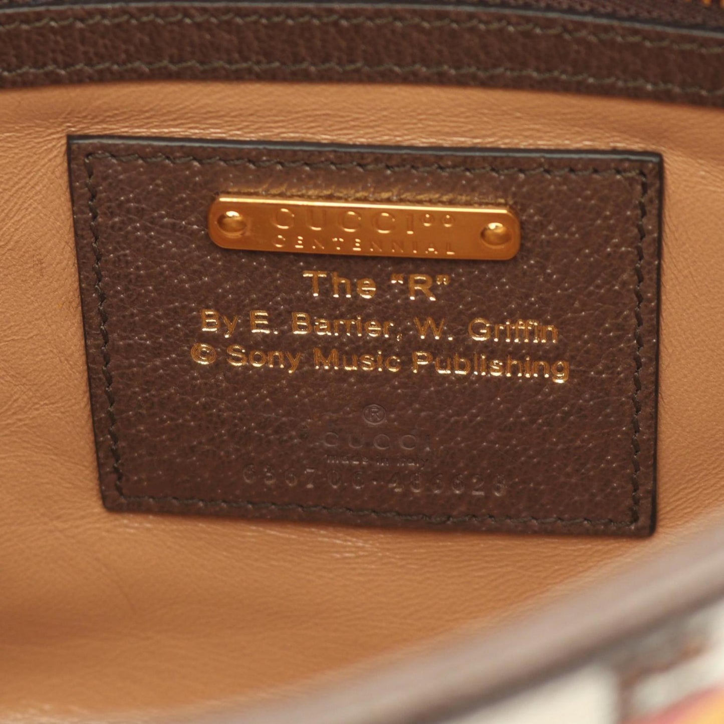 Gucci Beige Brown Multi-Color Canvas Leather Shoulder Bag ( )