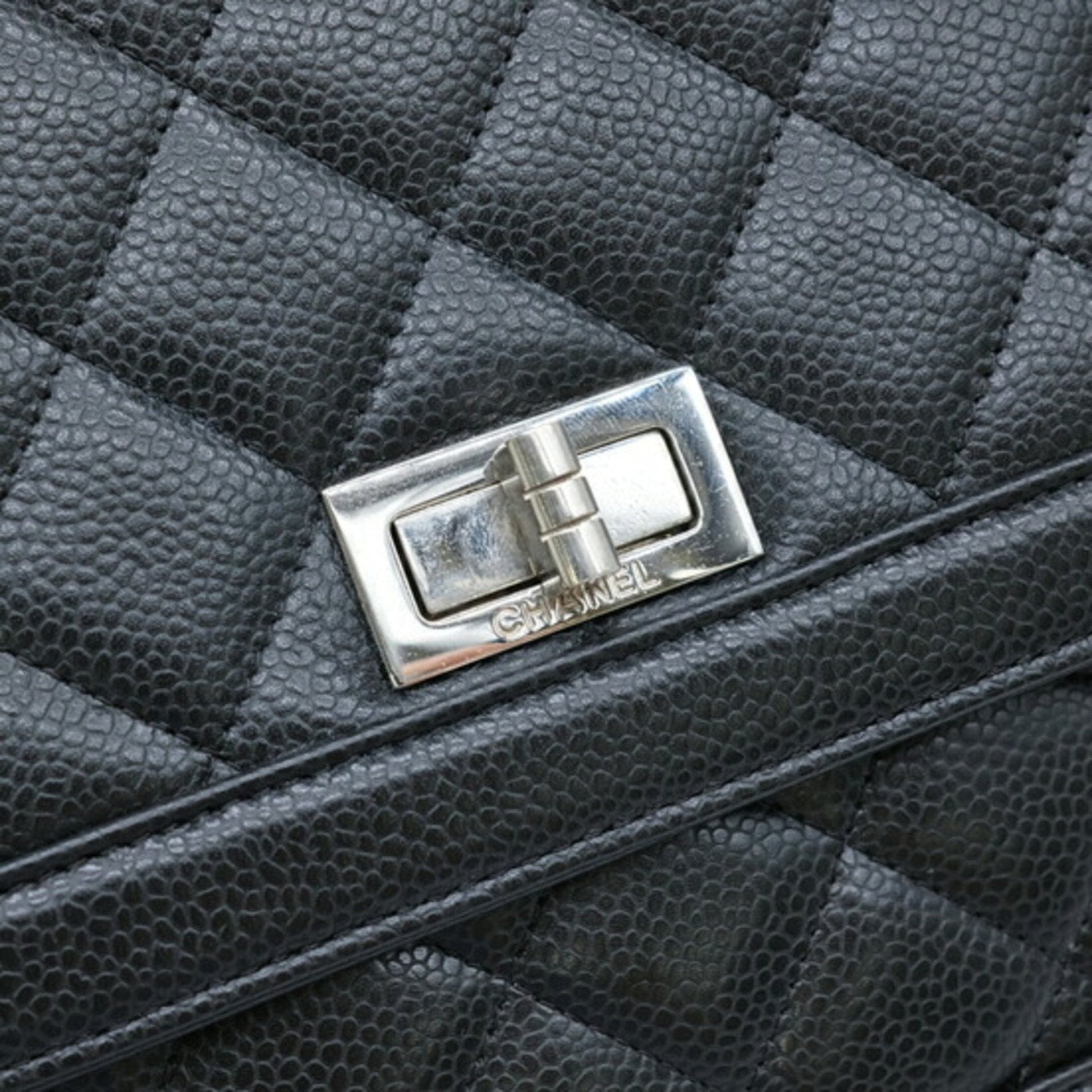 Chanel Shoulder Bag - Ewore Bags