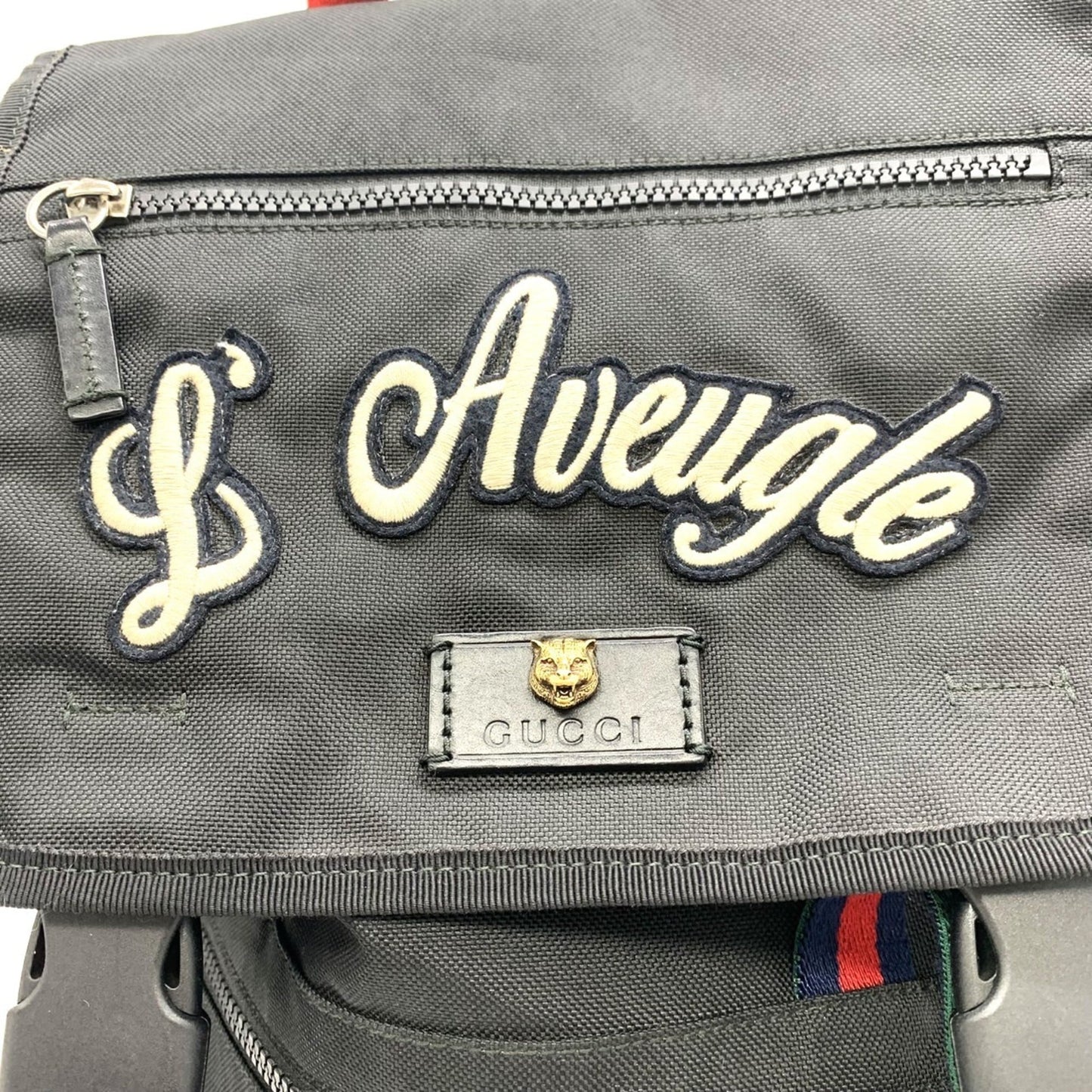 Gucci Black Nylon Backpack ( )