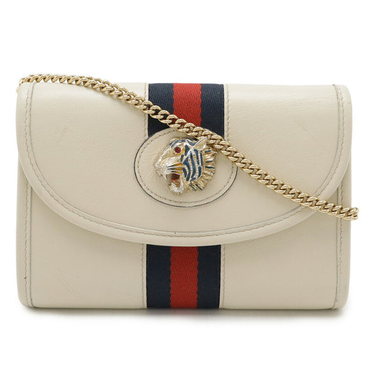 Gucci Ivory Navy Red Color Leather Clutch Bag Shoulder Bag ( )