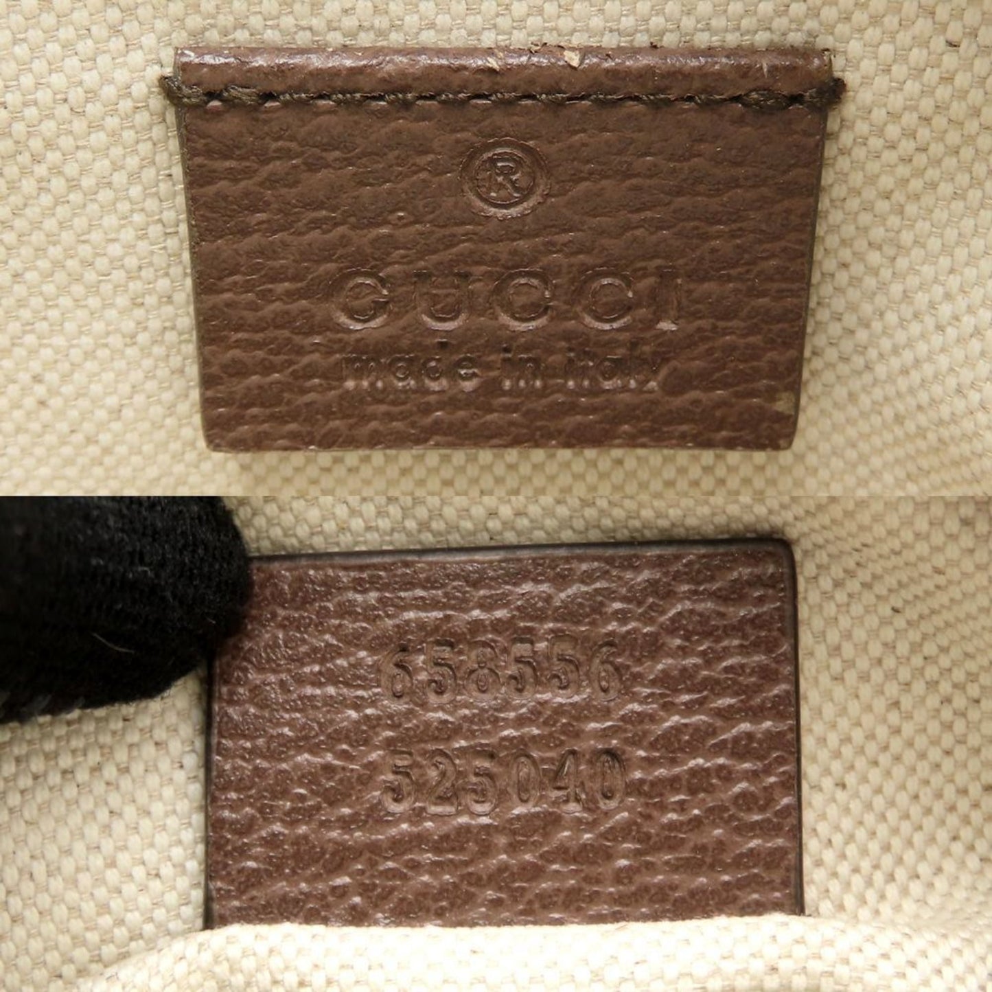 Gucci Beige Brown Gg Supreme Shoulder Bag ( )