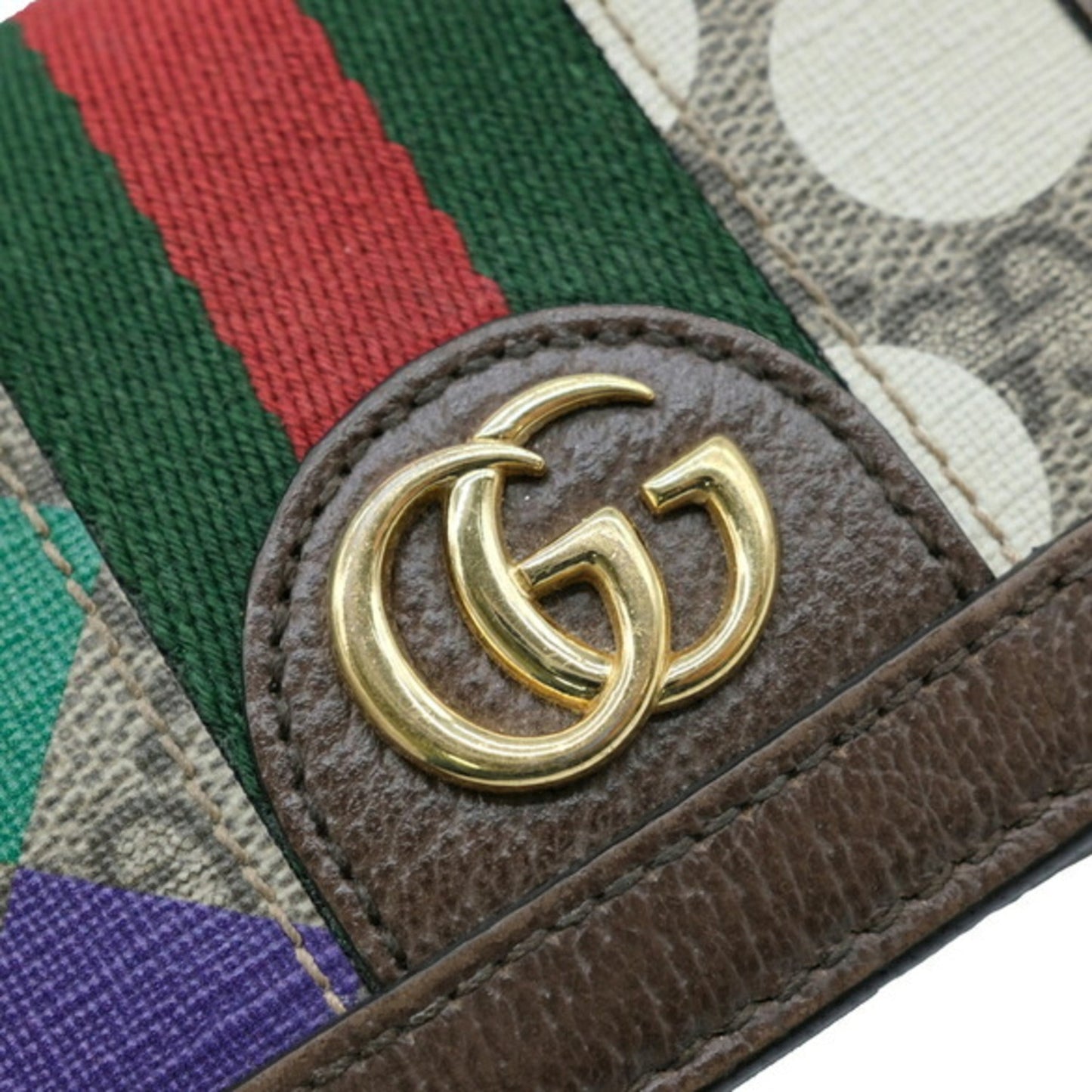 Gucci Beige Brown Multi-Color Gg Supreme Wallet (Bi-Fold) ( )