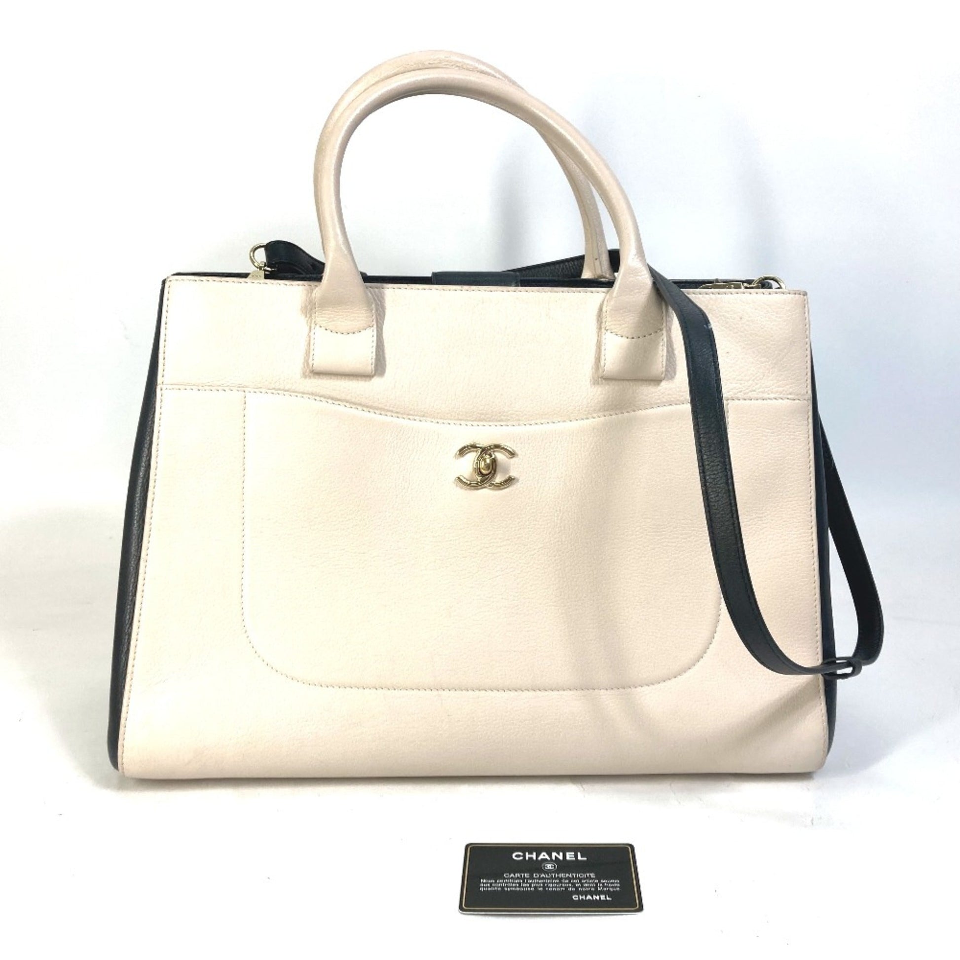 Chanel Crossbody Bag - Ewore Bags