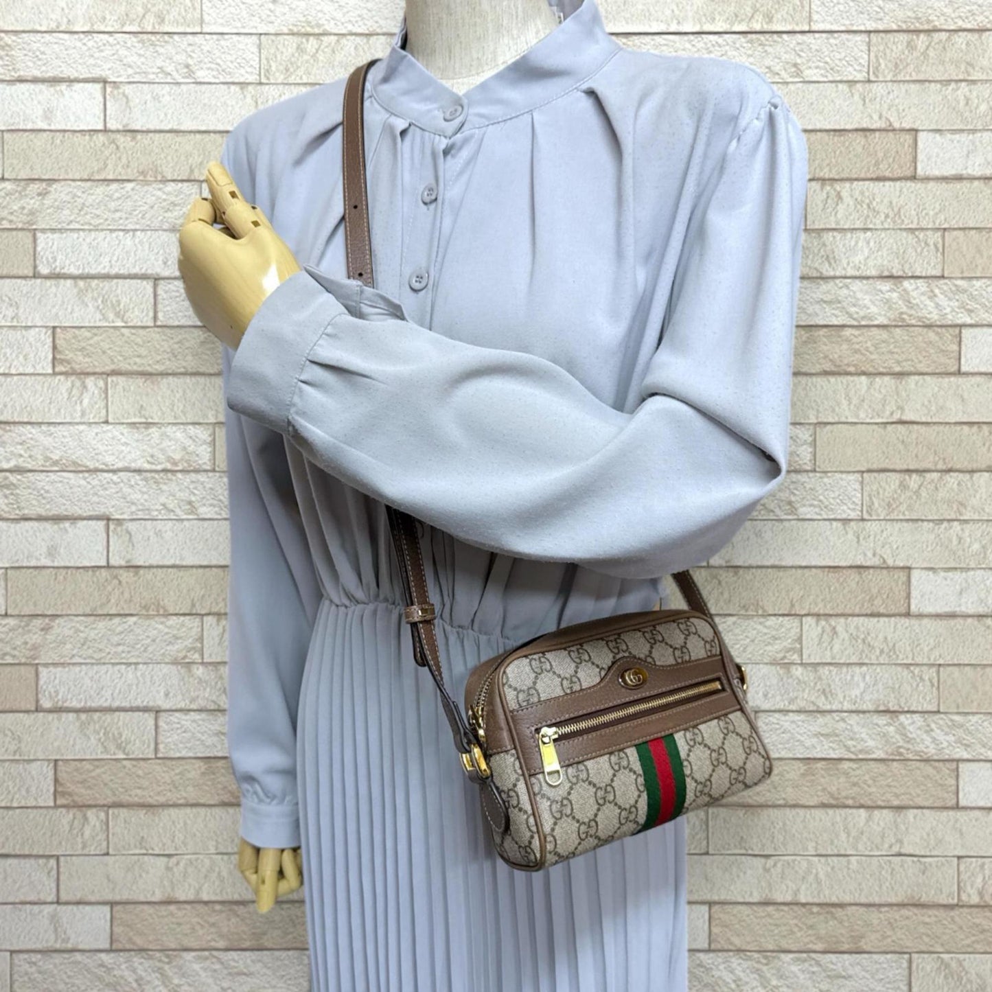 Gucci Ophidia Beige Gg Supreme Shoulder Bag ( )