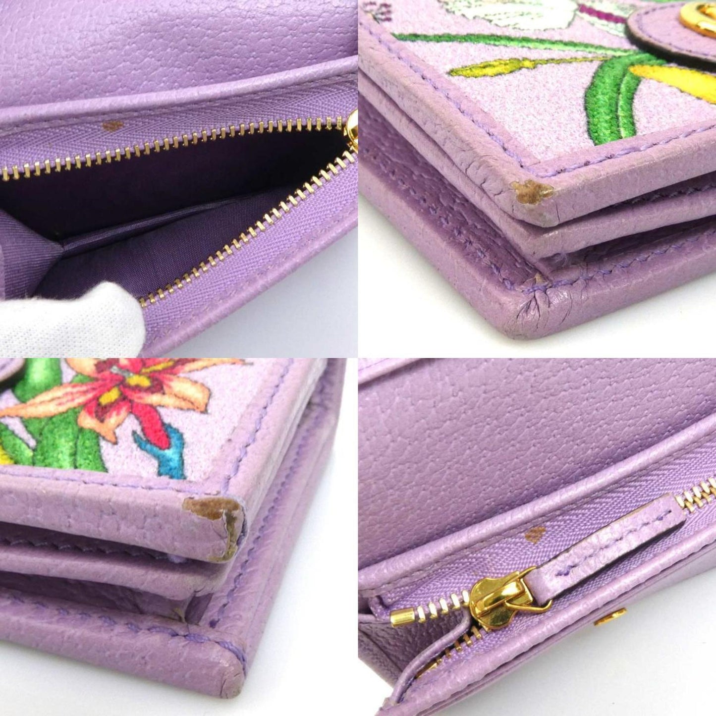 Gucci Purple Canvas Leather Wallet (Bi-Fold) ( )