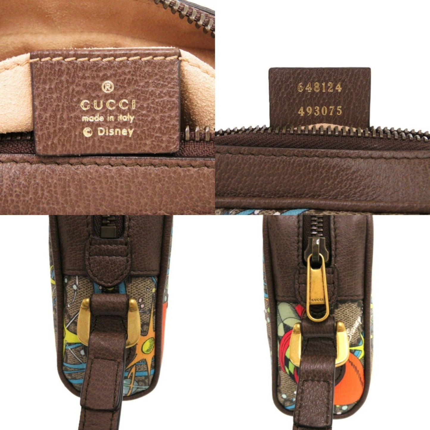 Gucci Brown Orange Gg Supreme Pvc Leather Shoulder Bag ( )