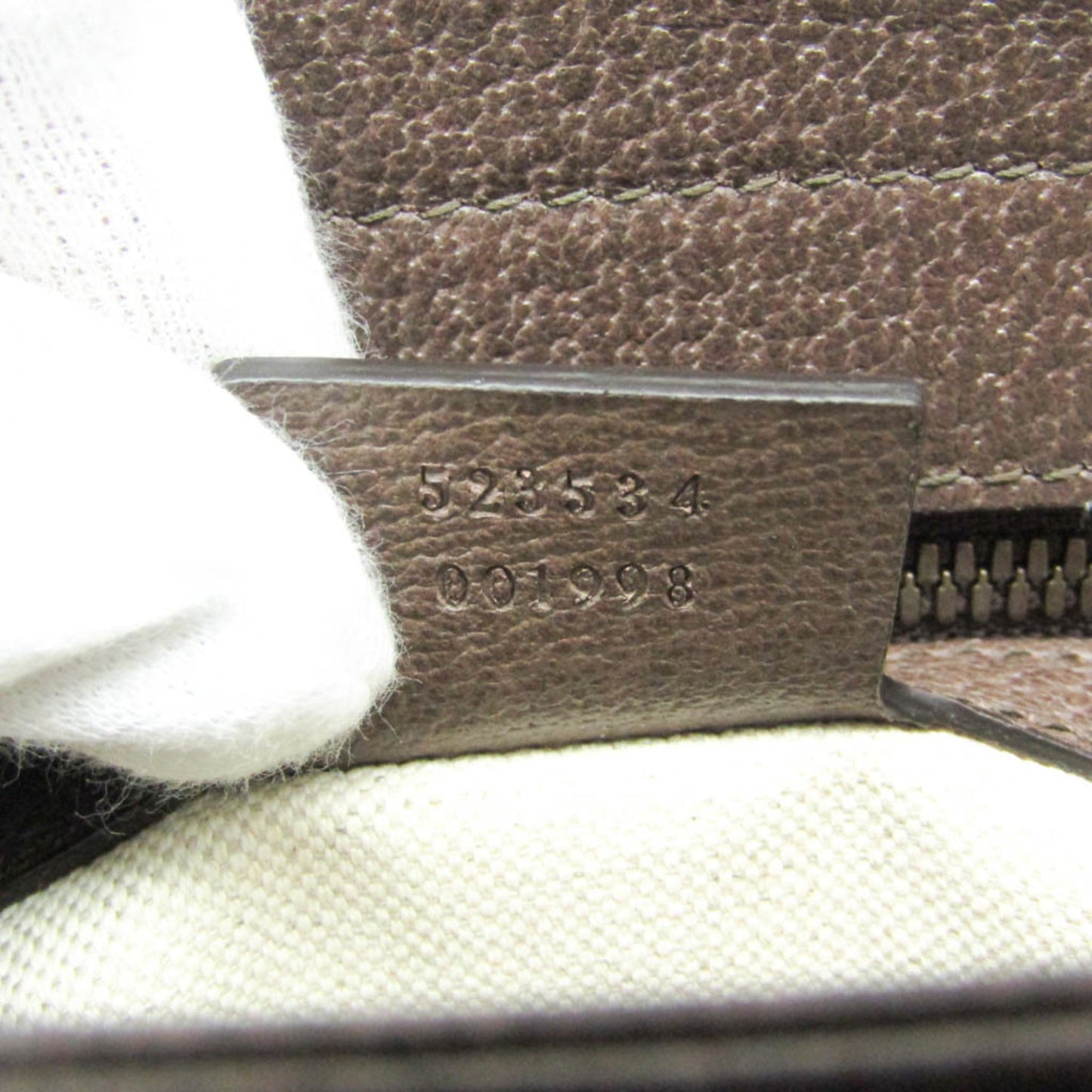 Gucci Ophidia Beige Pvc Shoulder Bag ( )