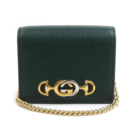 Gucci Gold Silver Dark Green Leather Metal Chain/Shoulder Wallet ( )