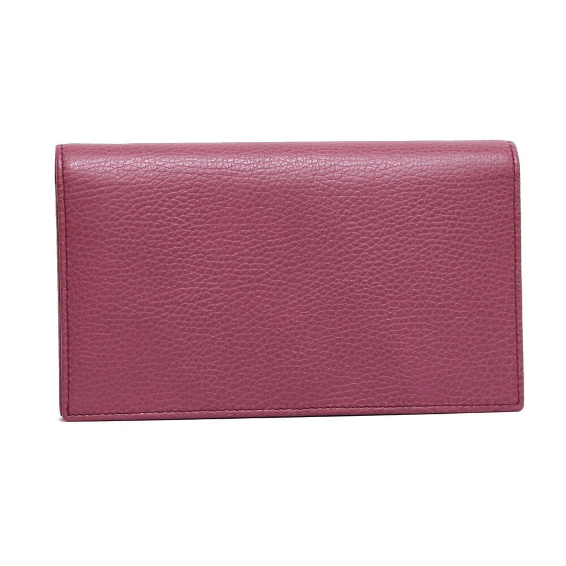 Gucci Purple Leather Shoulder Bag