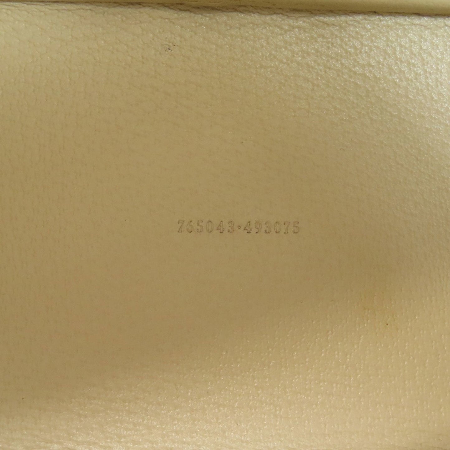 Gucci Beige Gg Supreme Handbag ( )