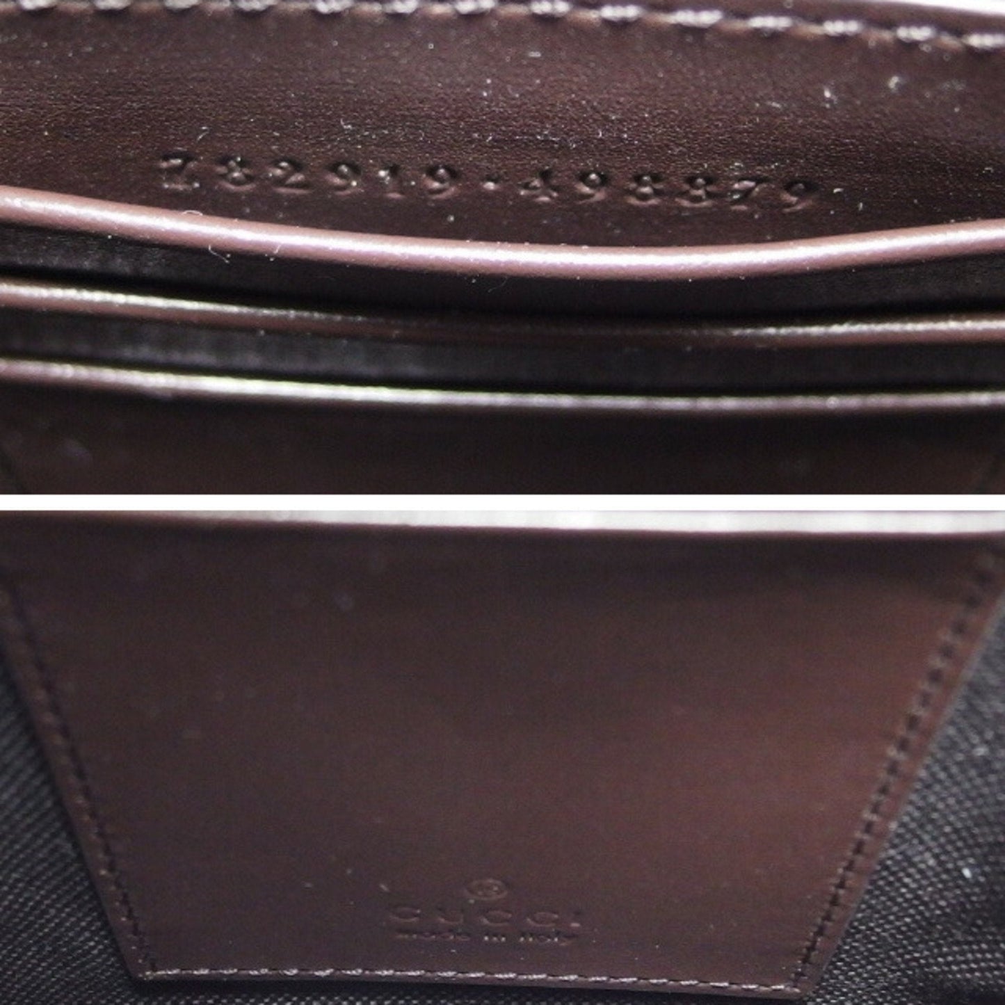 Gucci Beige Dark Brown Canvas Shoulder Bag ( )