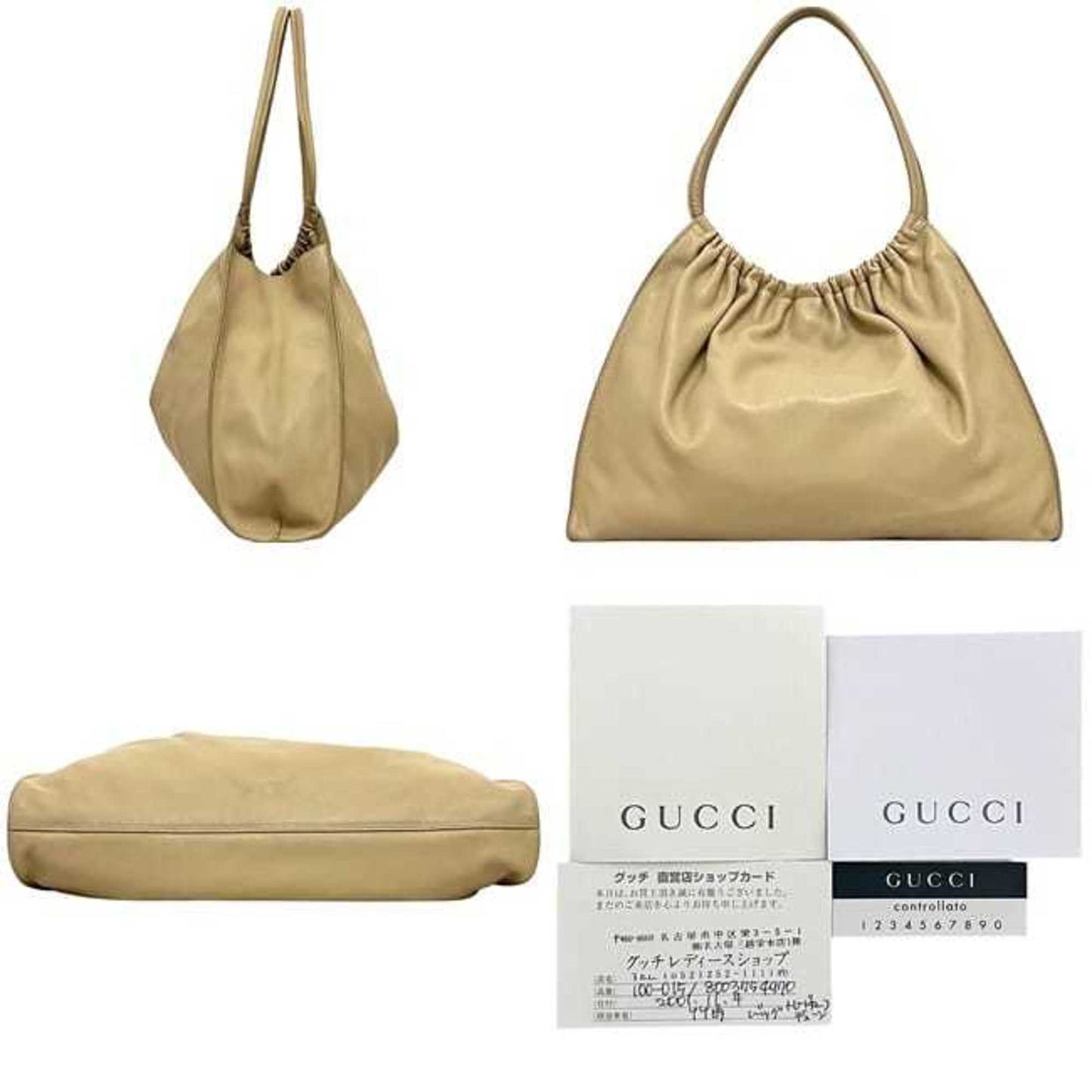 Gucci Beige Leather Tote Bag ( )