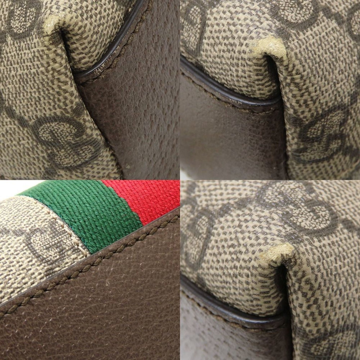Gucci Beige Gg Supreme Leather Shoulder Bag ( )