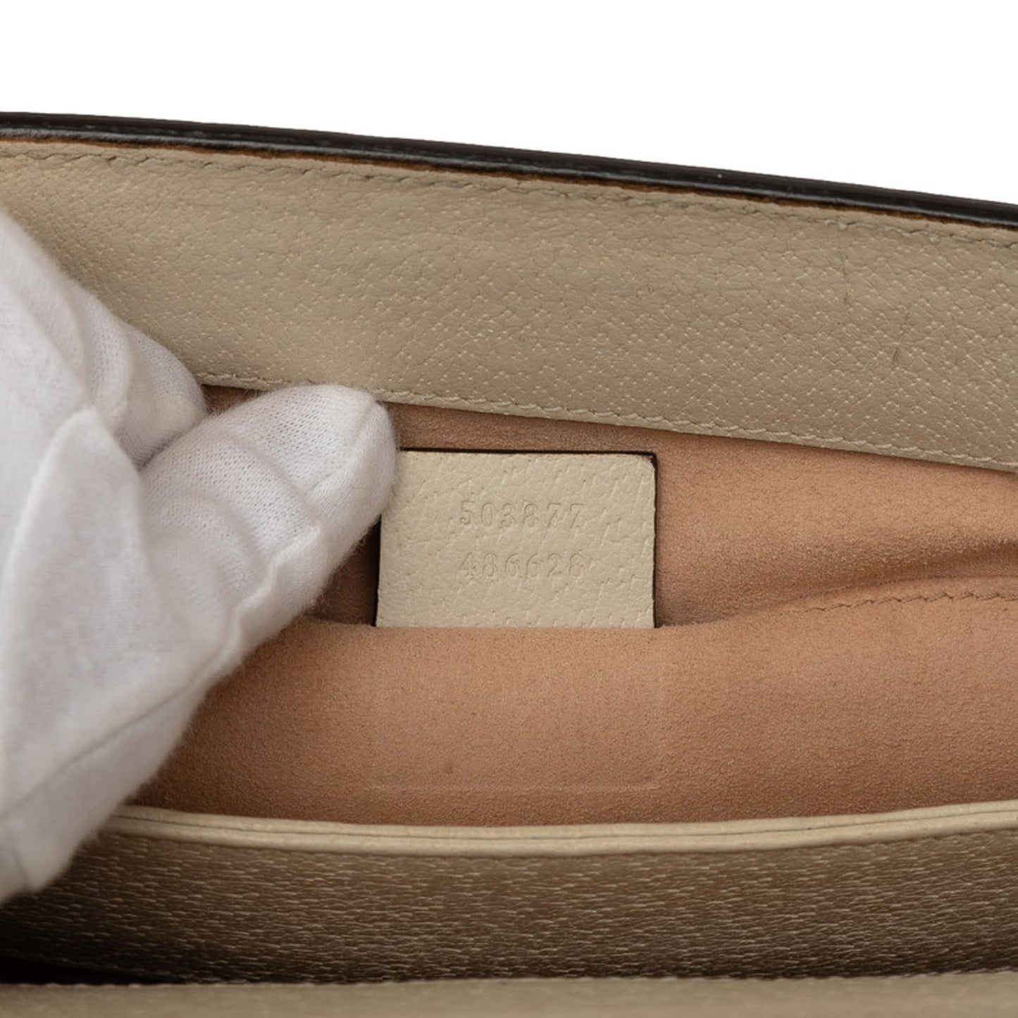 Gucci Beige Multi-Color Leather Shoulder Bag ( )