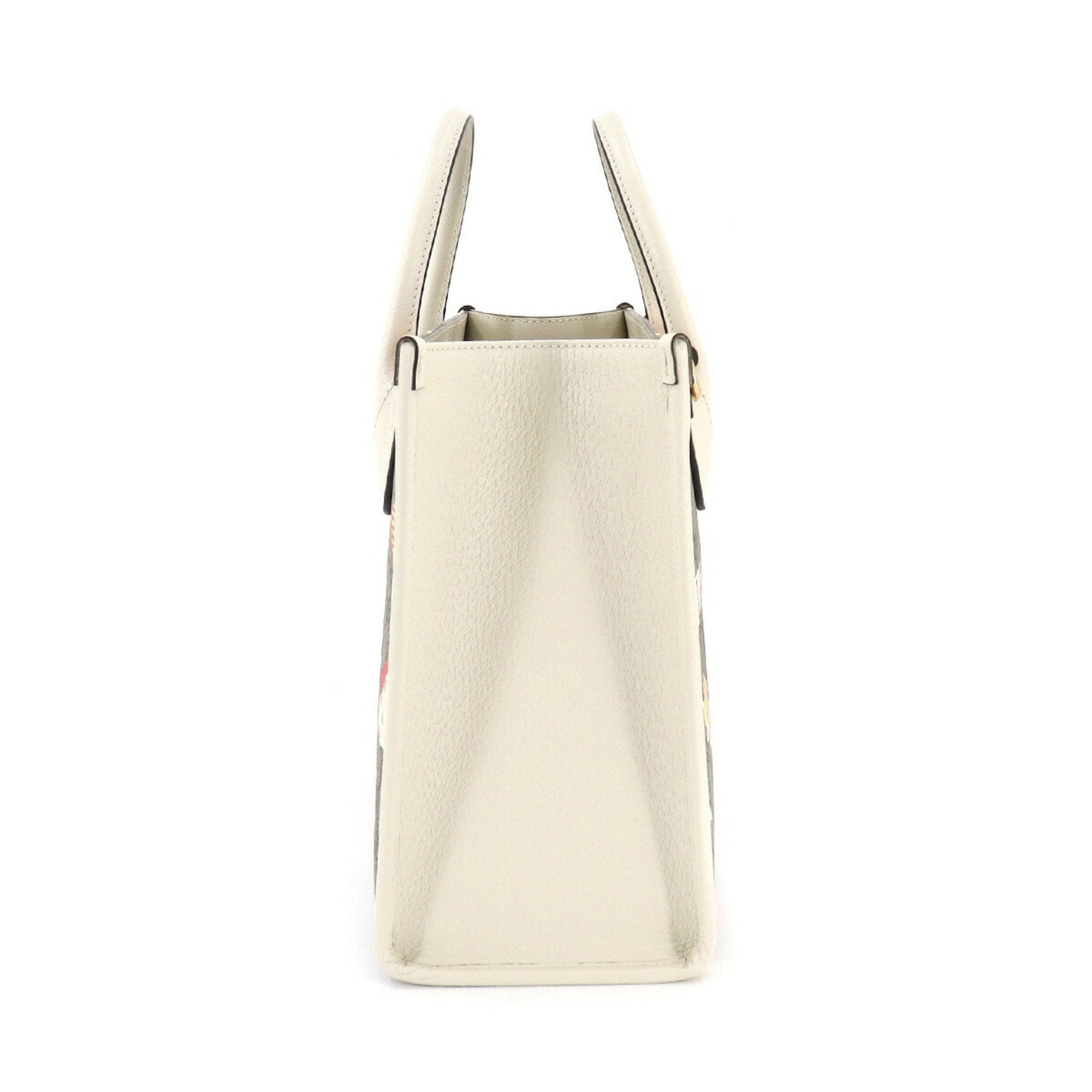 Gucci GG Supreme Beige Leather Tote