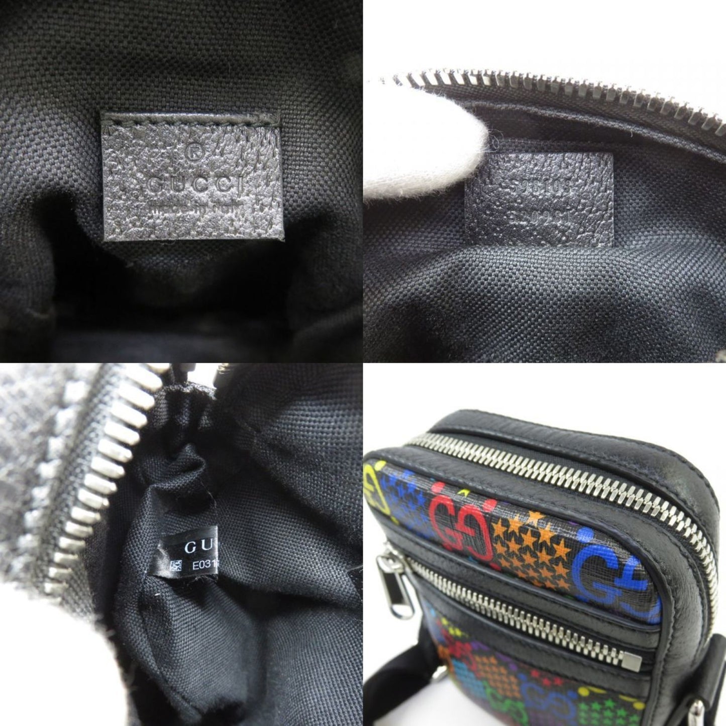 Gucci Black Multi-Color Shoulder Bag ( )