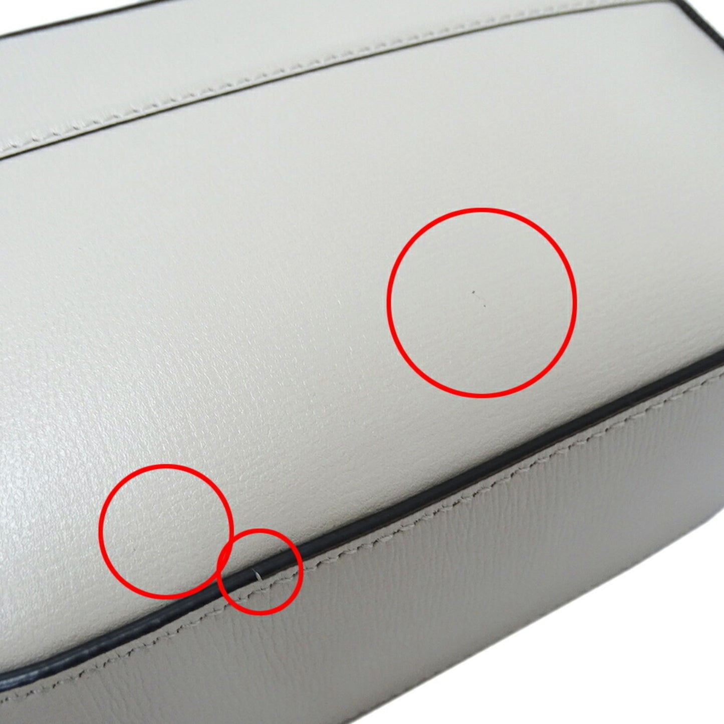 Gucci White Leather Shoulder Bag ( )