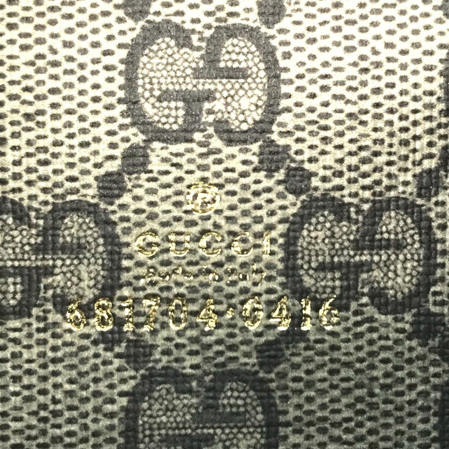 Gucci Beige White Gg Supreme Wallet (Tri-Fold) ( )