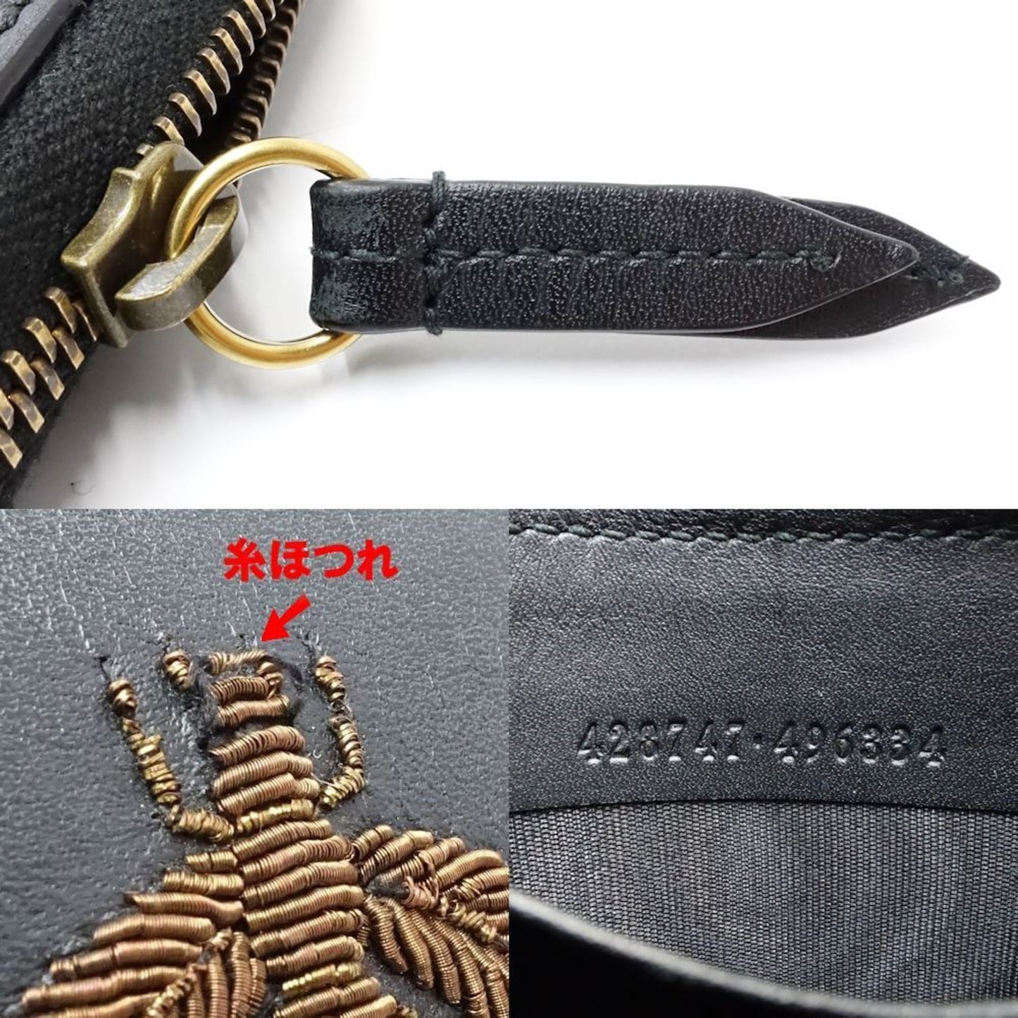Gucci Animalier Black Leather Long Wallet (Bi-Fold) ( )