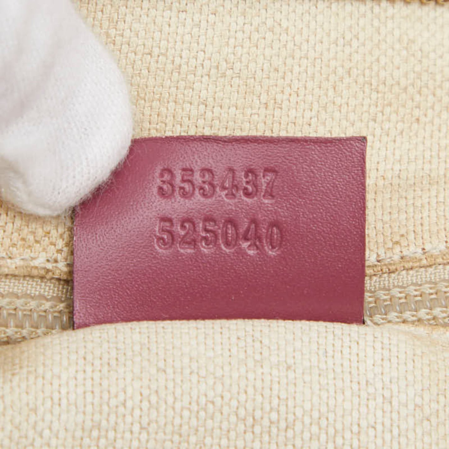 Gucci Green Canvas Leather Shoulder Bag Tote Bag ( )