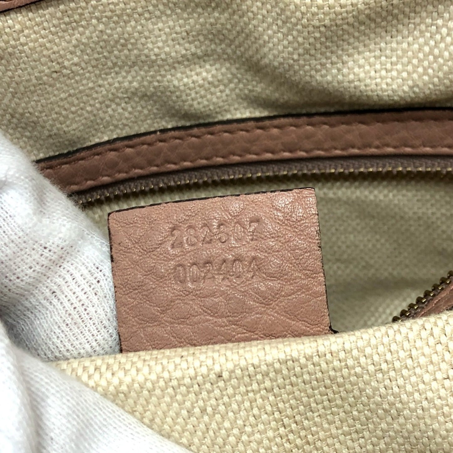 Gucci Beige Leather Handbag ( )