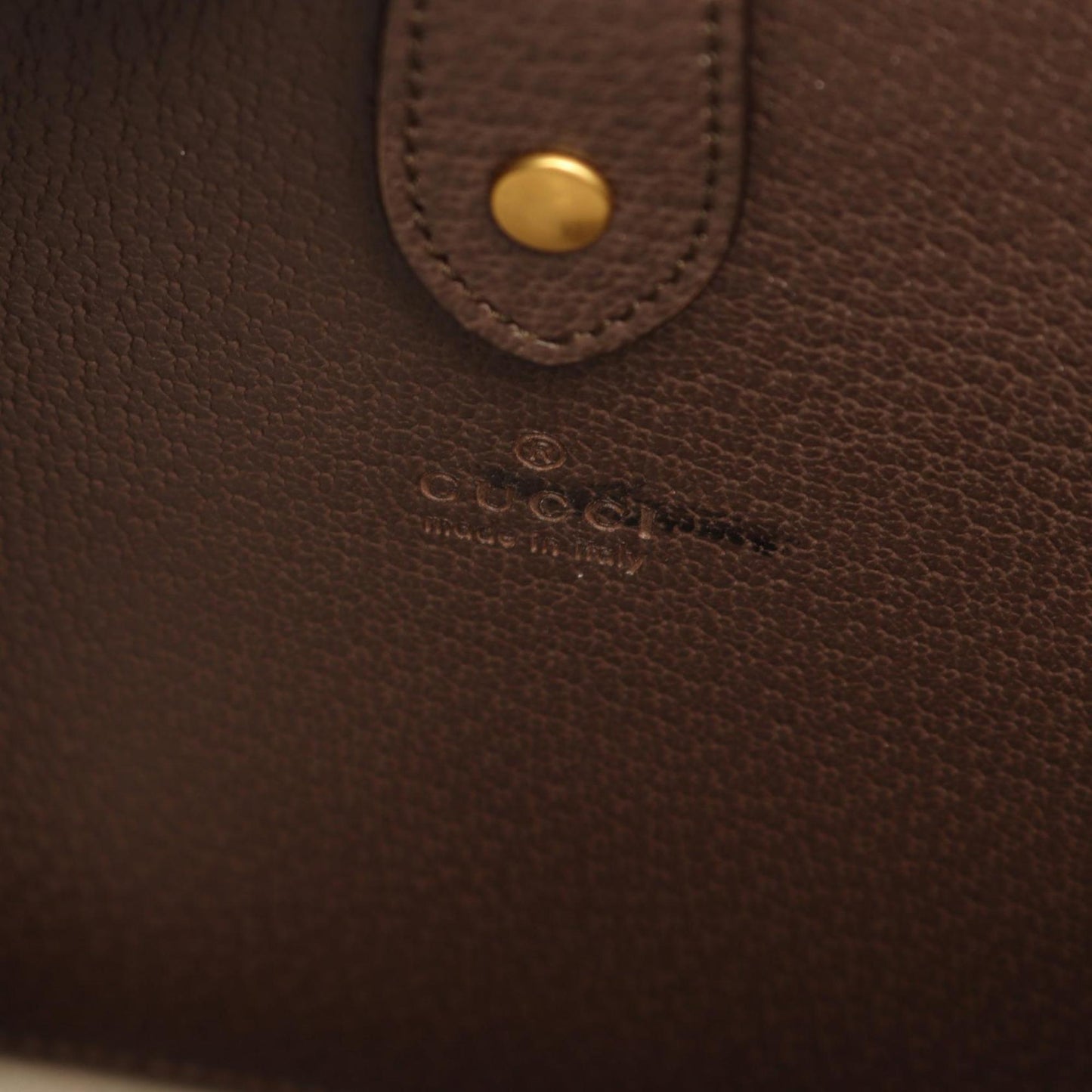 Gucci Beige Brown Multi-Color Gg Supreme Tote Bag ( )