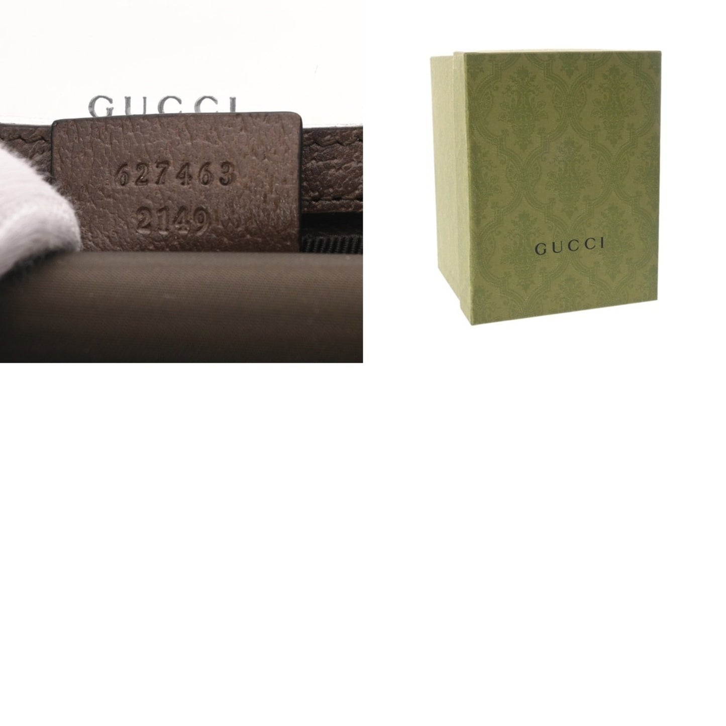 Gucci Beige Vanity Bag ( )
