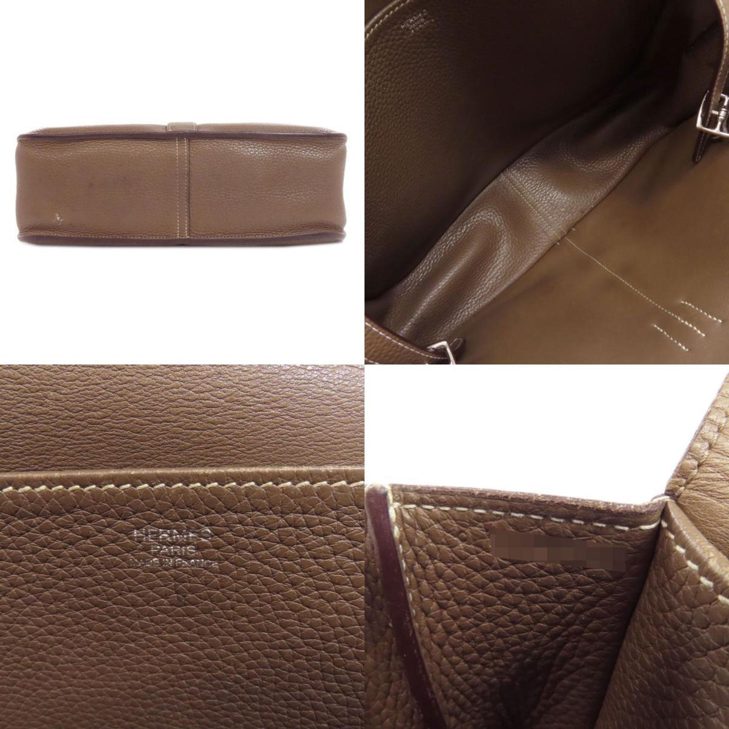 Hermes Etoupe Gray Shoulder Bag ( )