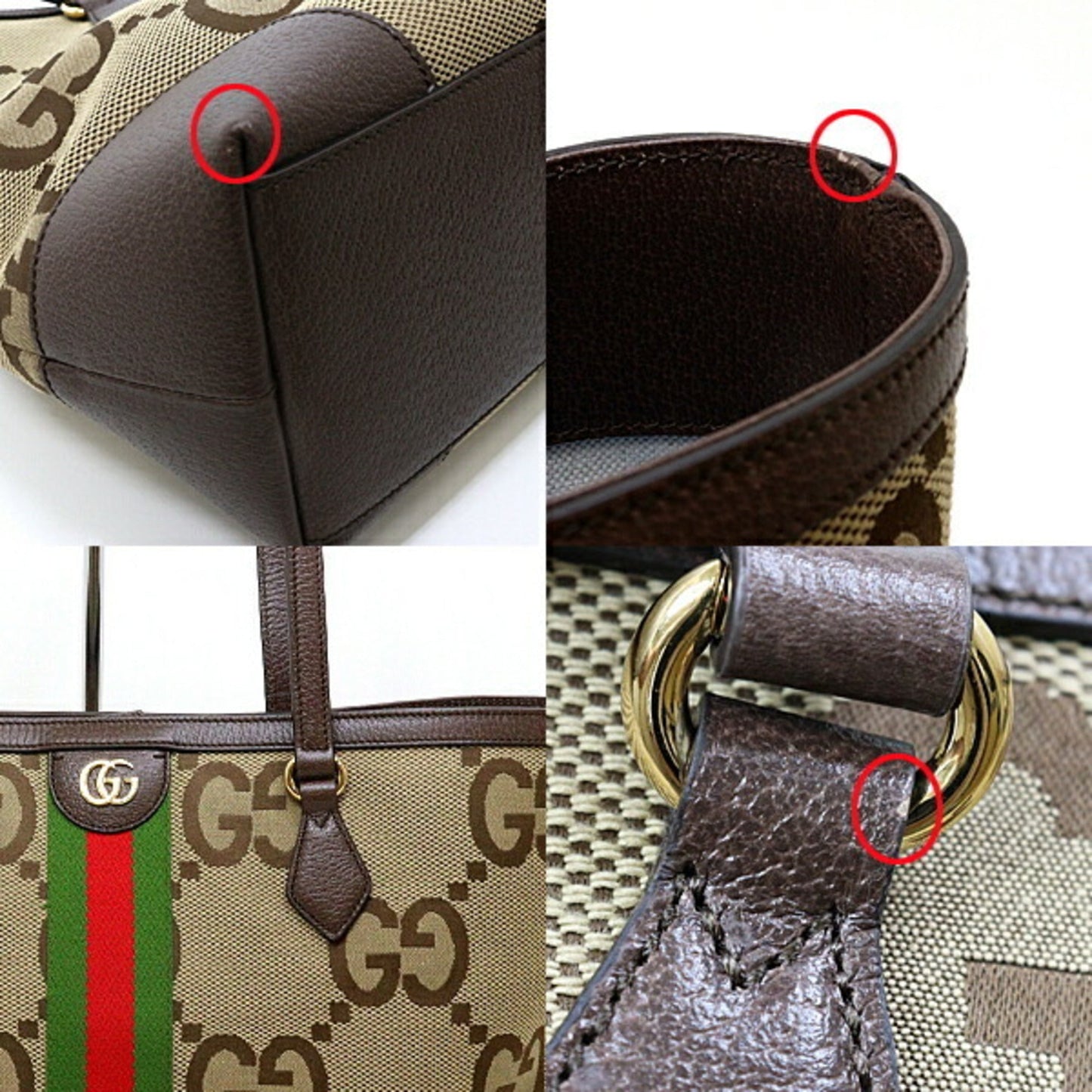 Gucci Gg Canvas Beige Camel Green Red Color Gg Canvas Tote Bag ( )