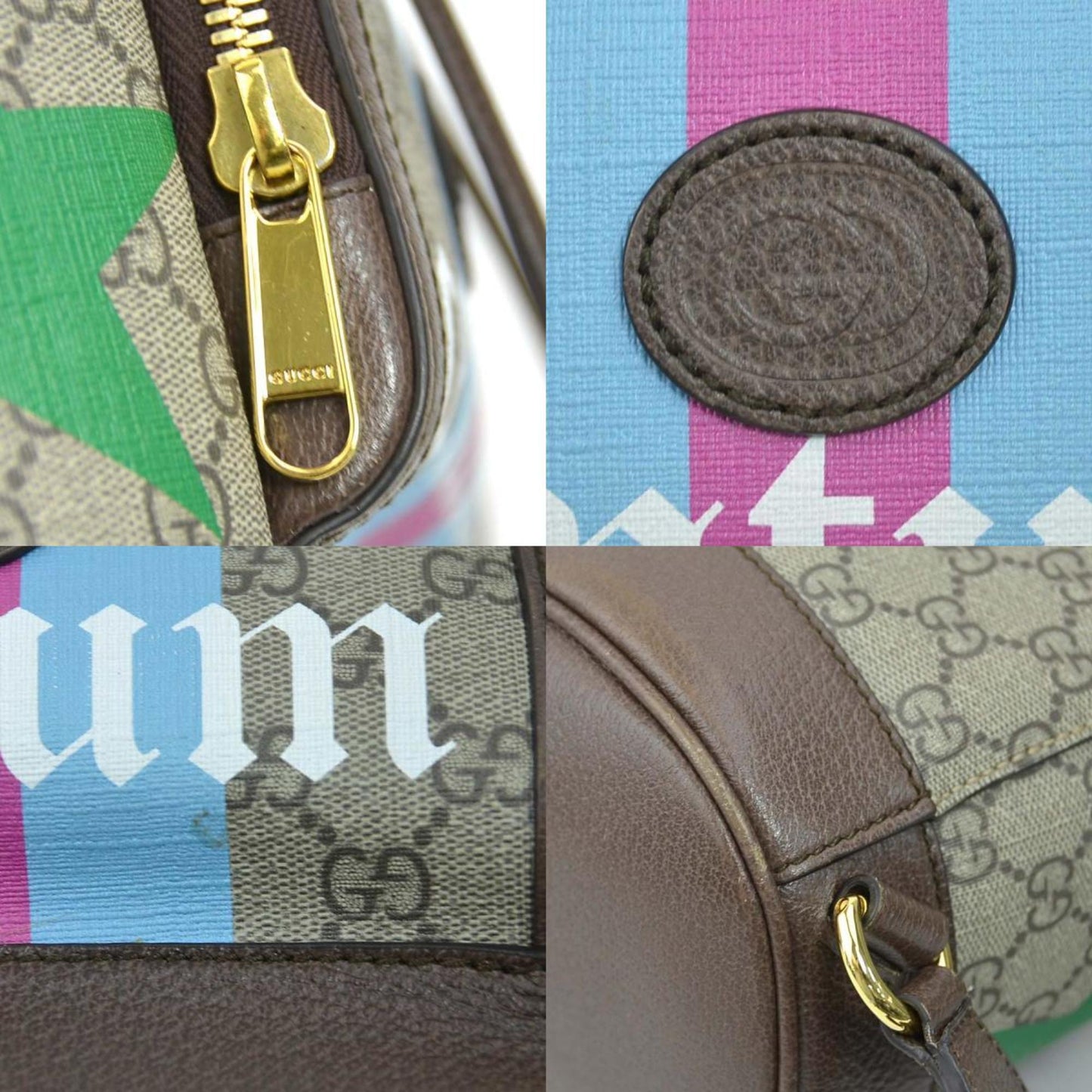 Gucci Brown Multi-Color Gg Supreme Leather Backpack ( )