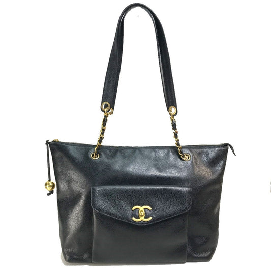 Chanel Tote Bag - Ewore Bags