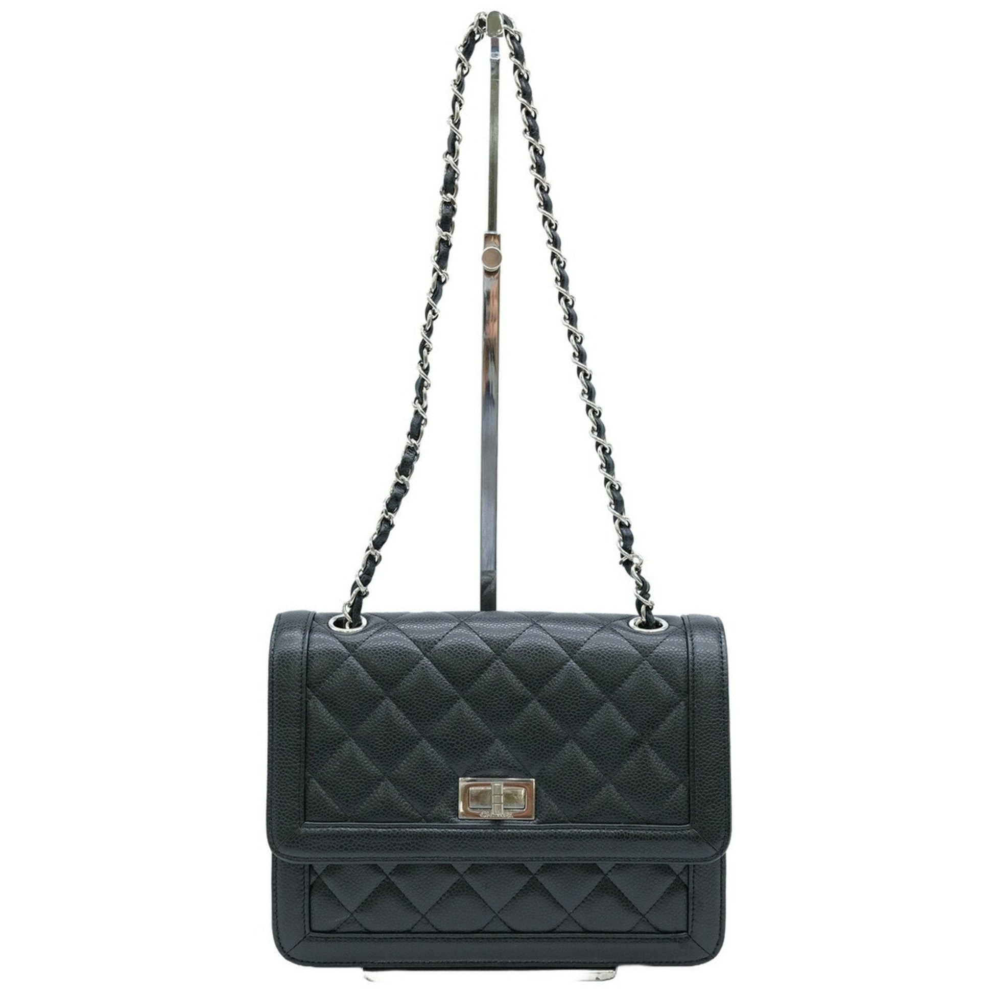 Chanel Shoulder Bag - Ewore Bags
