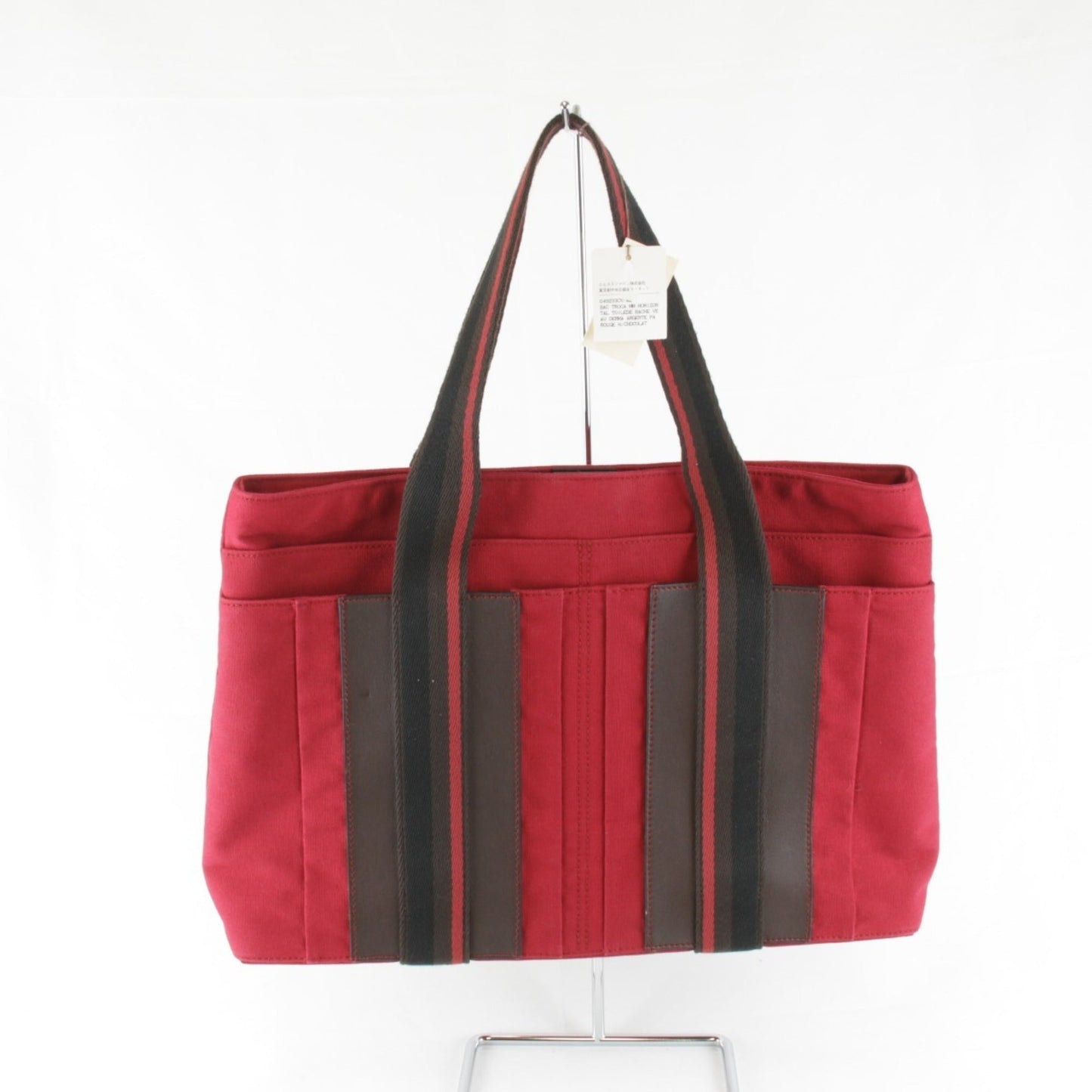 Hermes Canvas Leather Tote Bag ( )