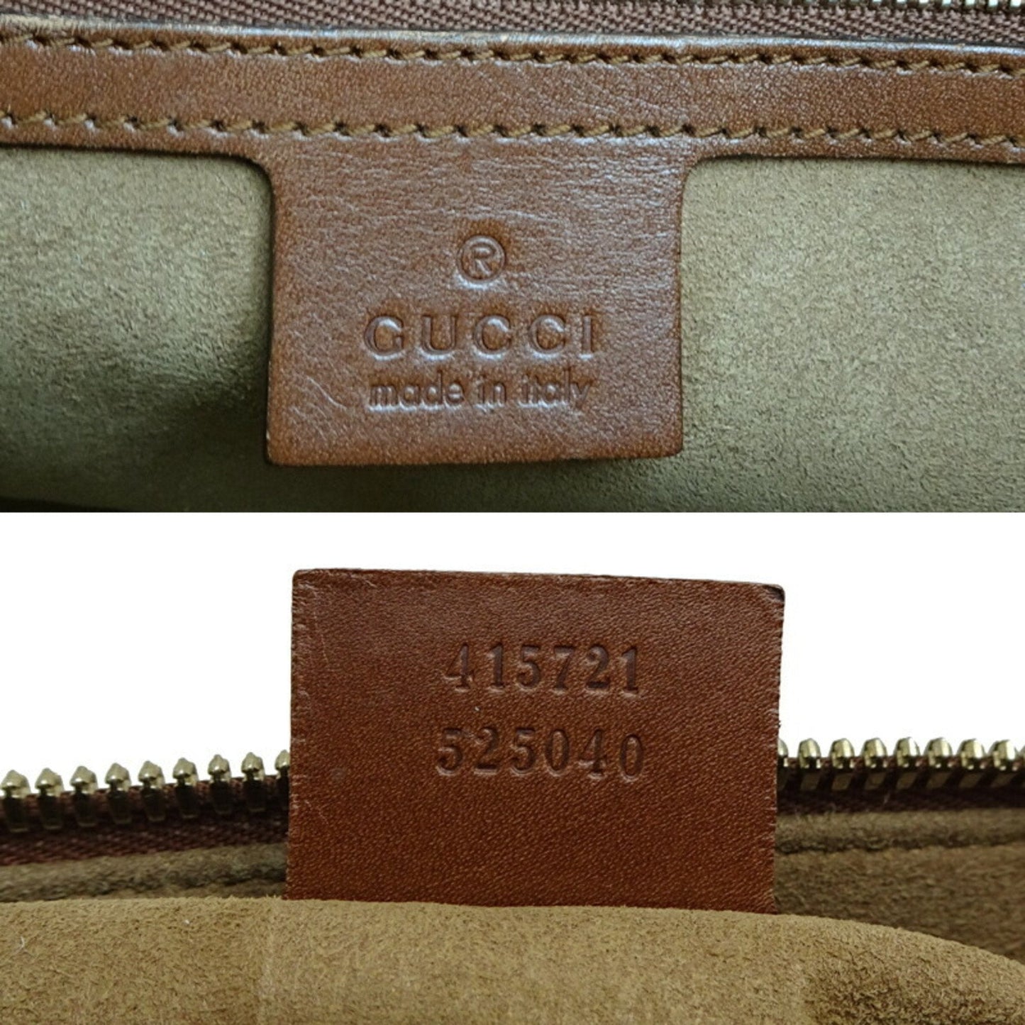 Gucci Beige Gg Supreme Shoulder Bag Tote Bag ( )