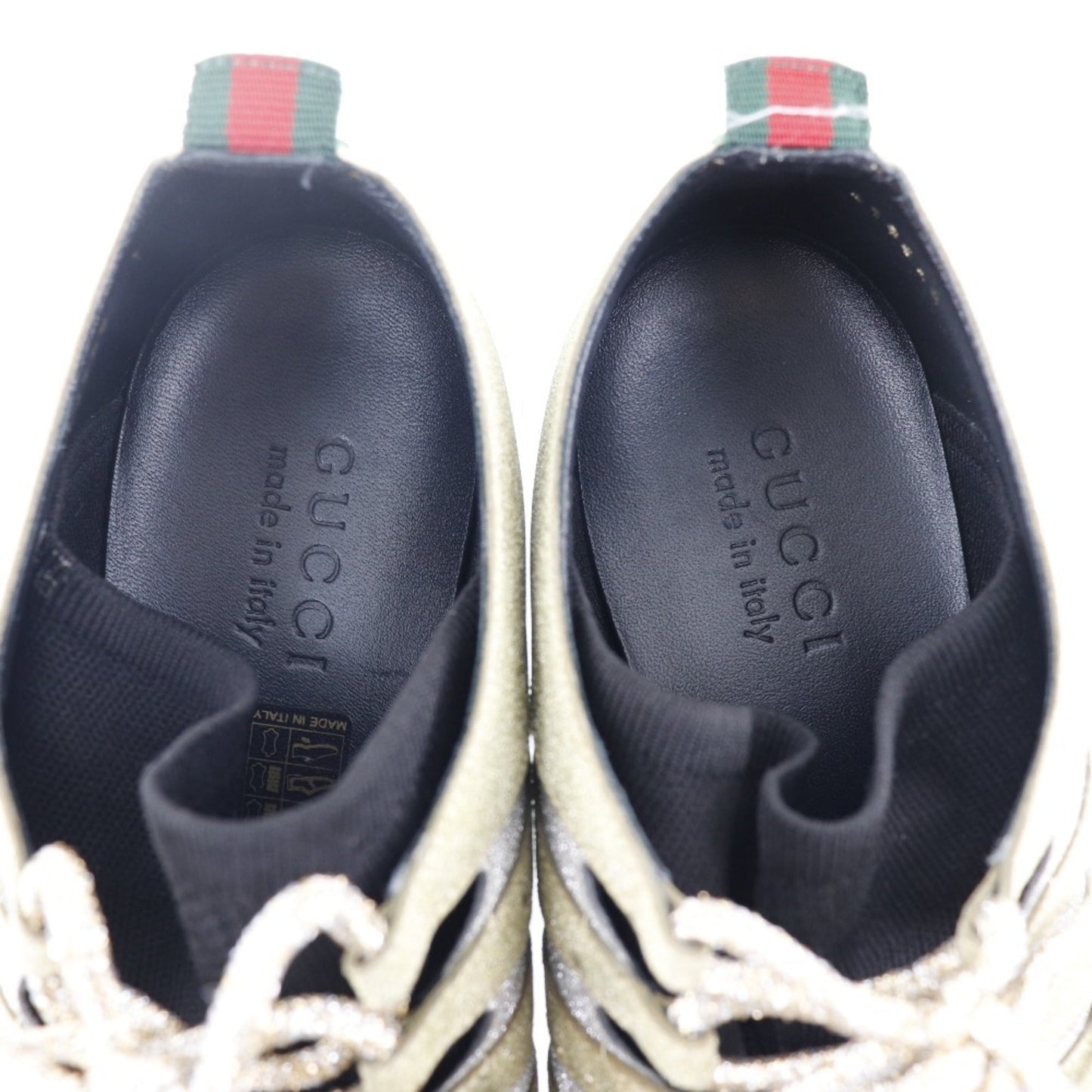 Gucci Gold Sneakers ( )