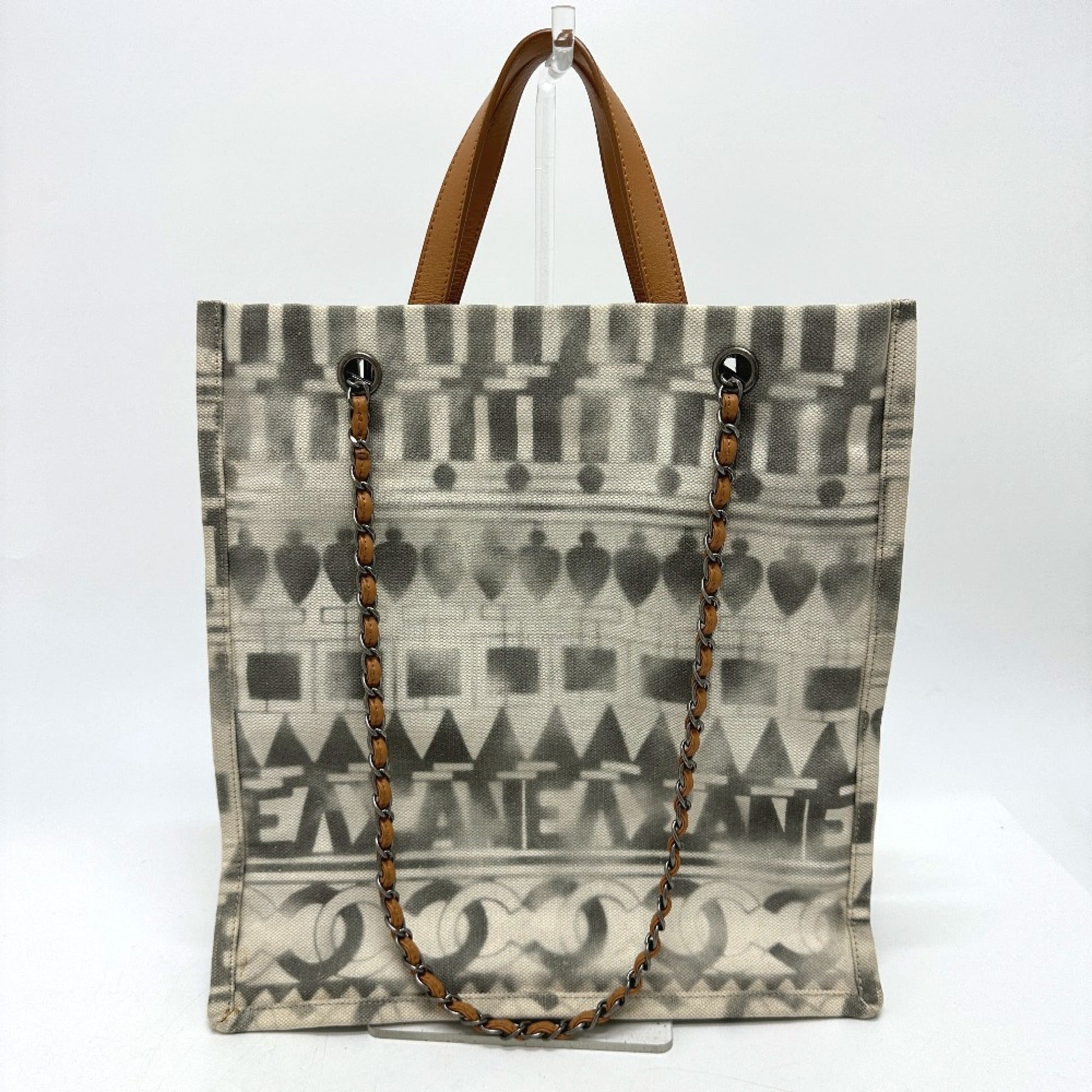 Chanel Tote Bag - Ewore Bags