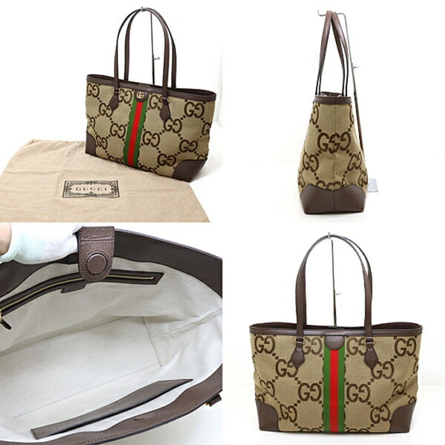 Gucci Gg Canvas Beige Camel Green Red Color Gg Canvas Tote Bag ( )