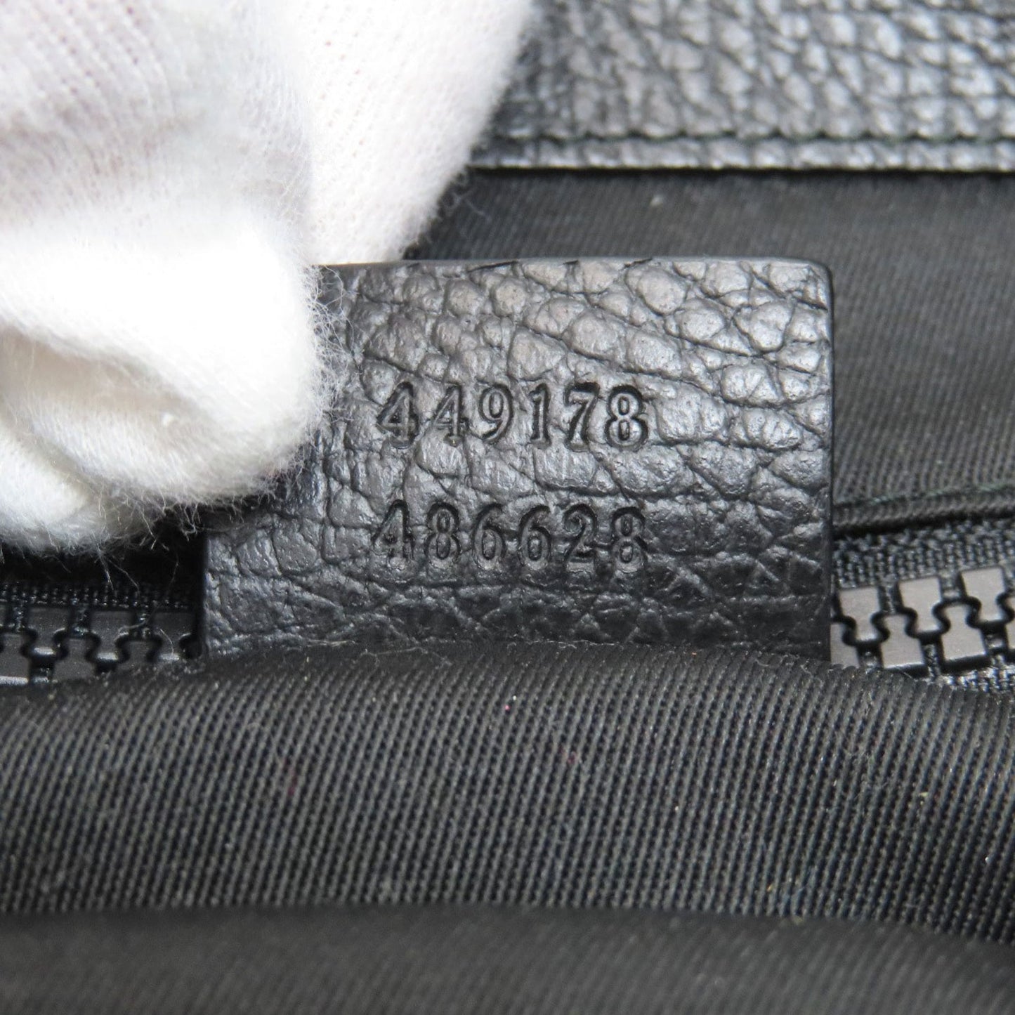 Gucci Black Nylon Canvas Tote Bag ( )