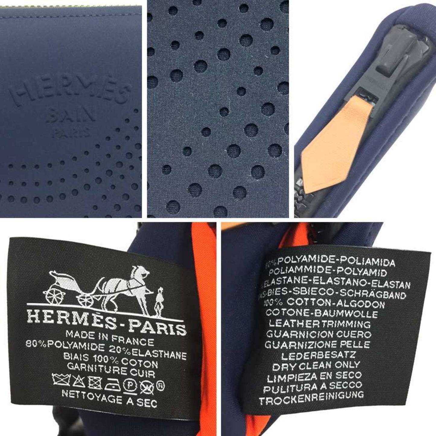Hermes Navy Polyamide Pouch ( )
