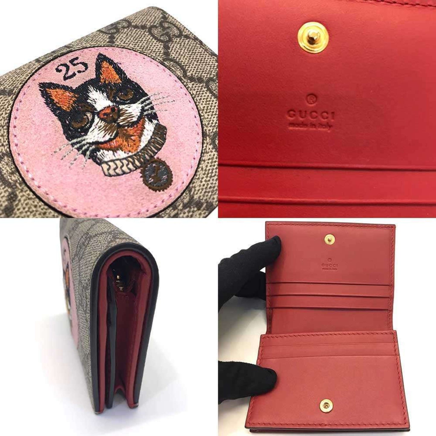 Gucci Gg Supreme Beige Gg Supreme Wallet (Bi-Fold) ( )