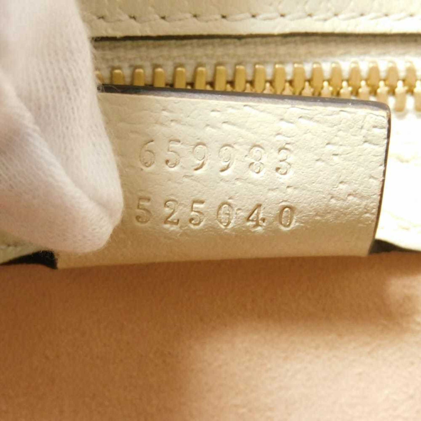 Gucci Beige Gg Supreme Leather Shoulder Bag Tote Bag ( )