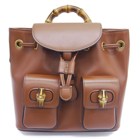 Gucci Brown Leather Backpack ( )