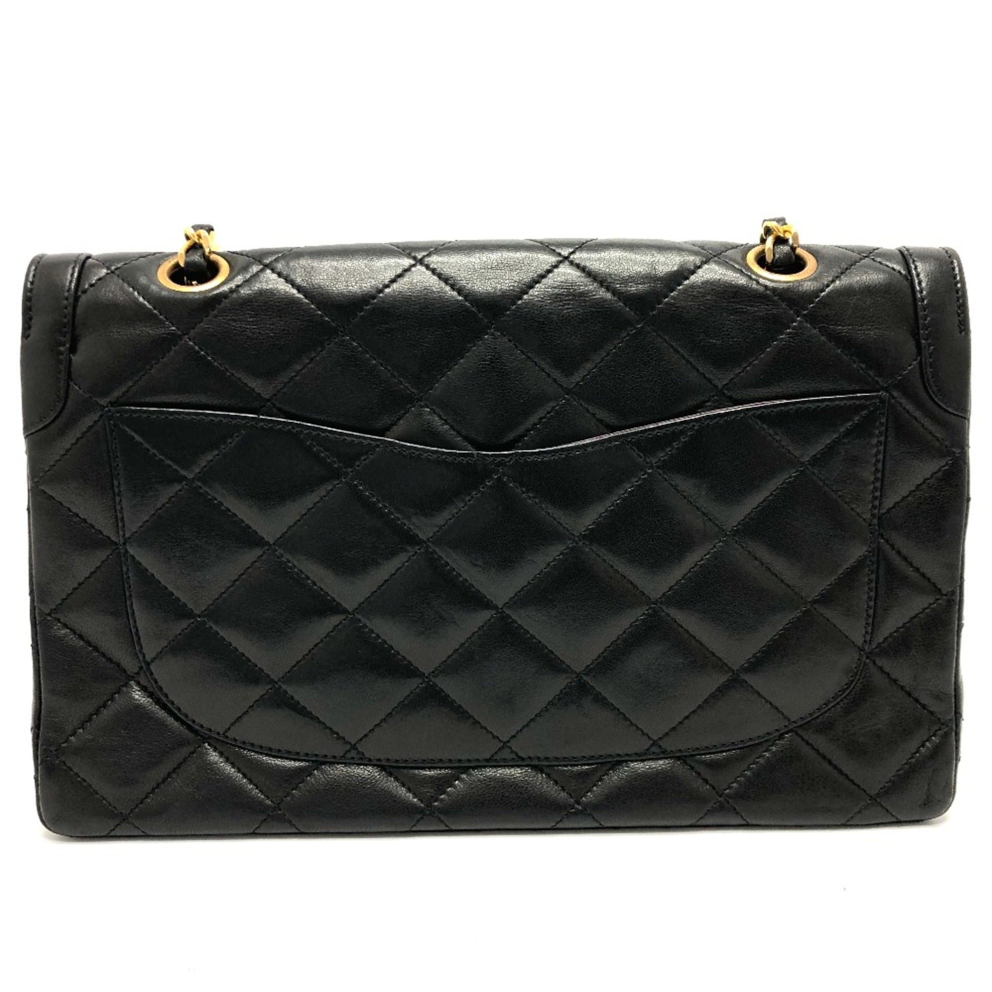 Chanel Shoulder Bag - Ewore Bags