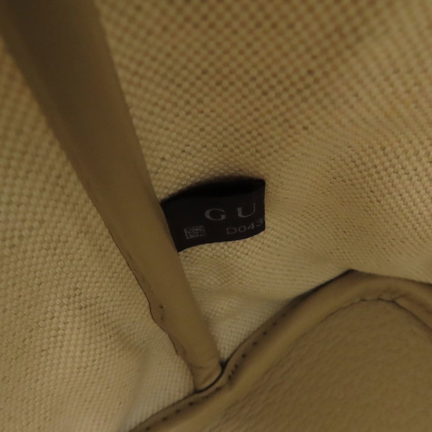 Gucci Beige Gg Supreme Handbag ( )